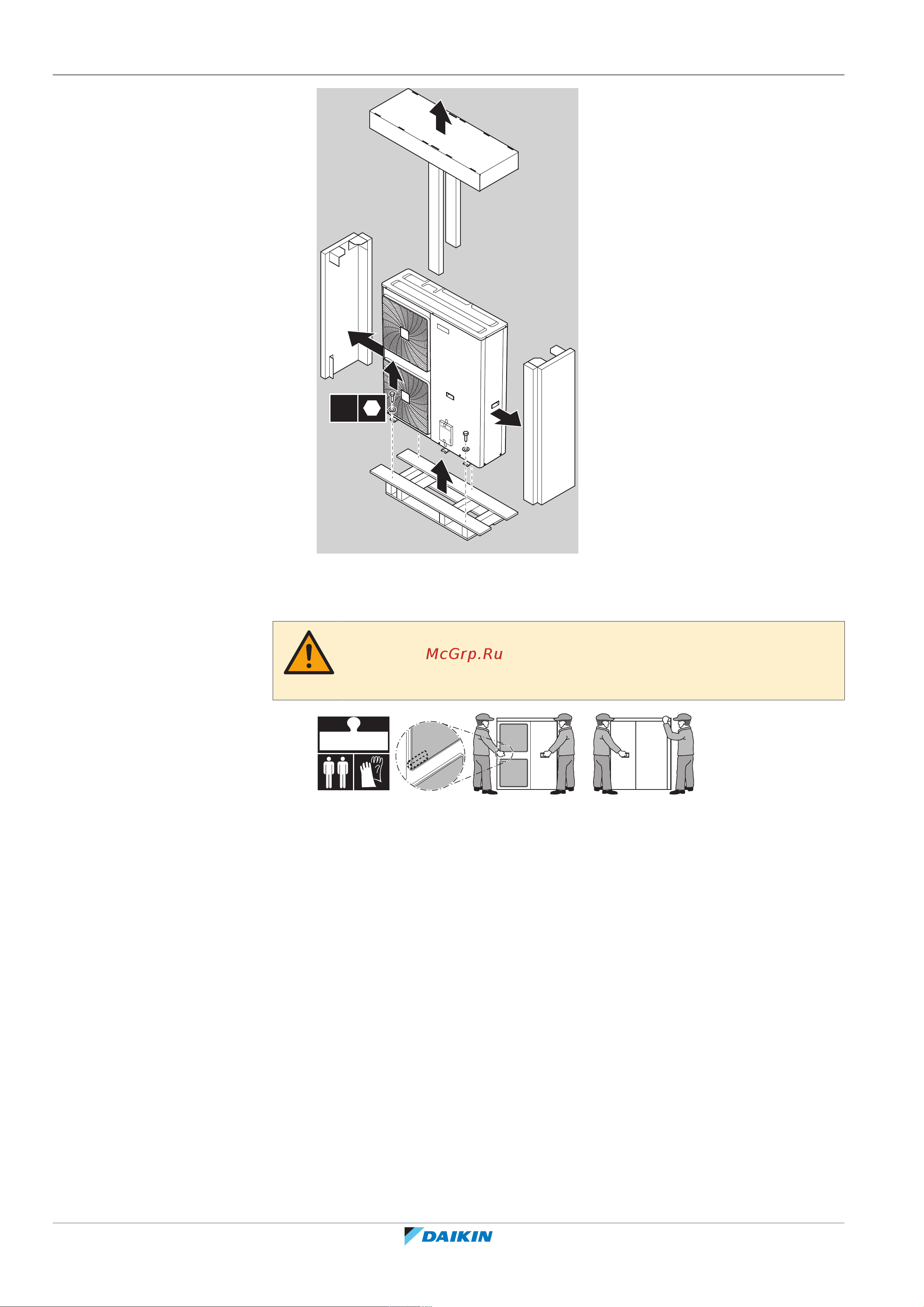 Daikin EABH16DA6V [18/252] Перемещение наружного агрегата