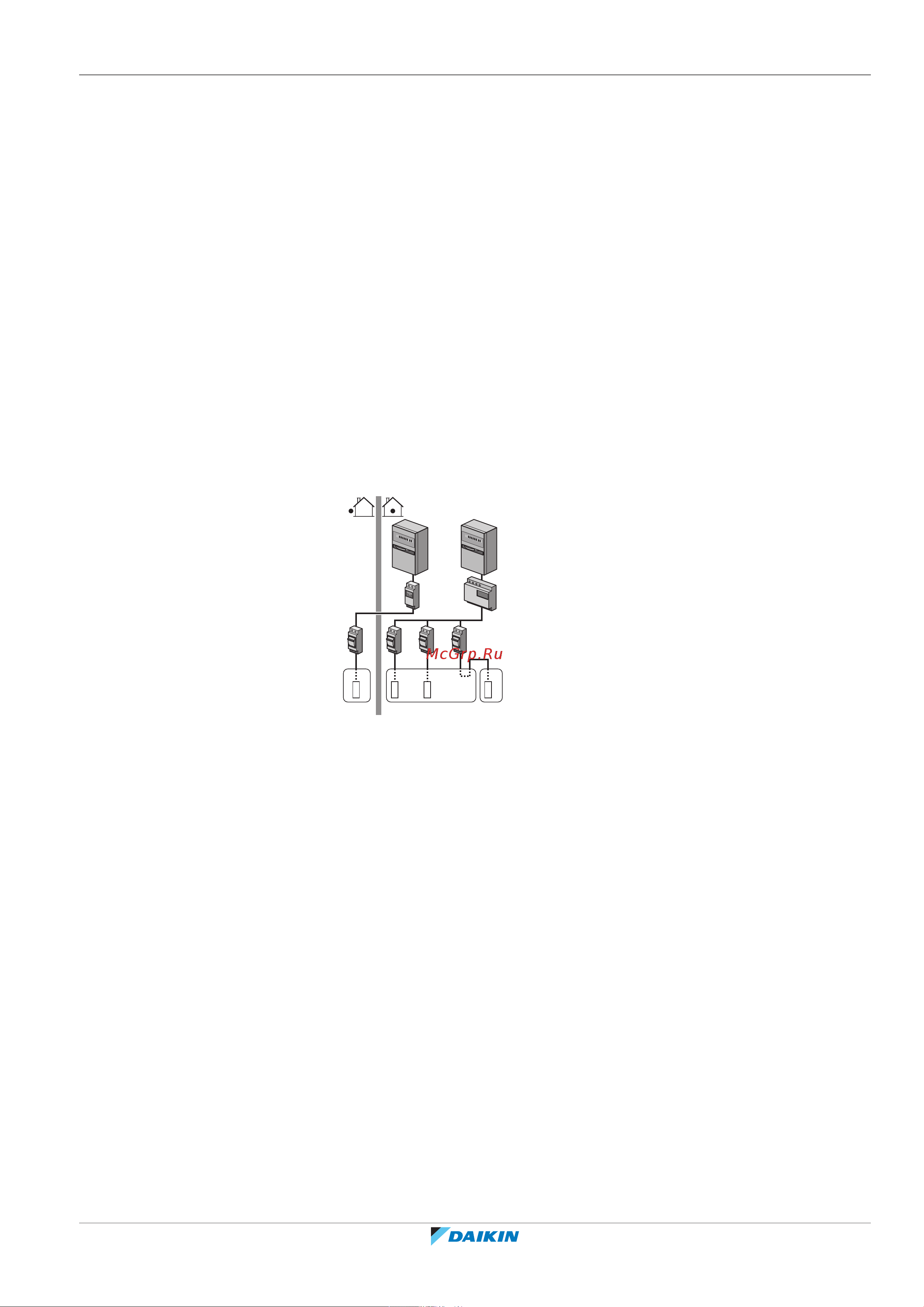 Daikin EPGA16DAV3 [51/252] Настройка контроля потребления энергии