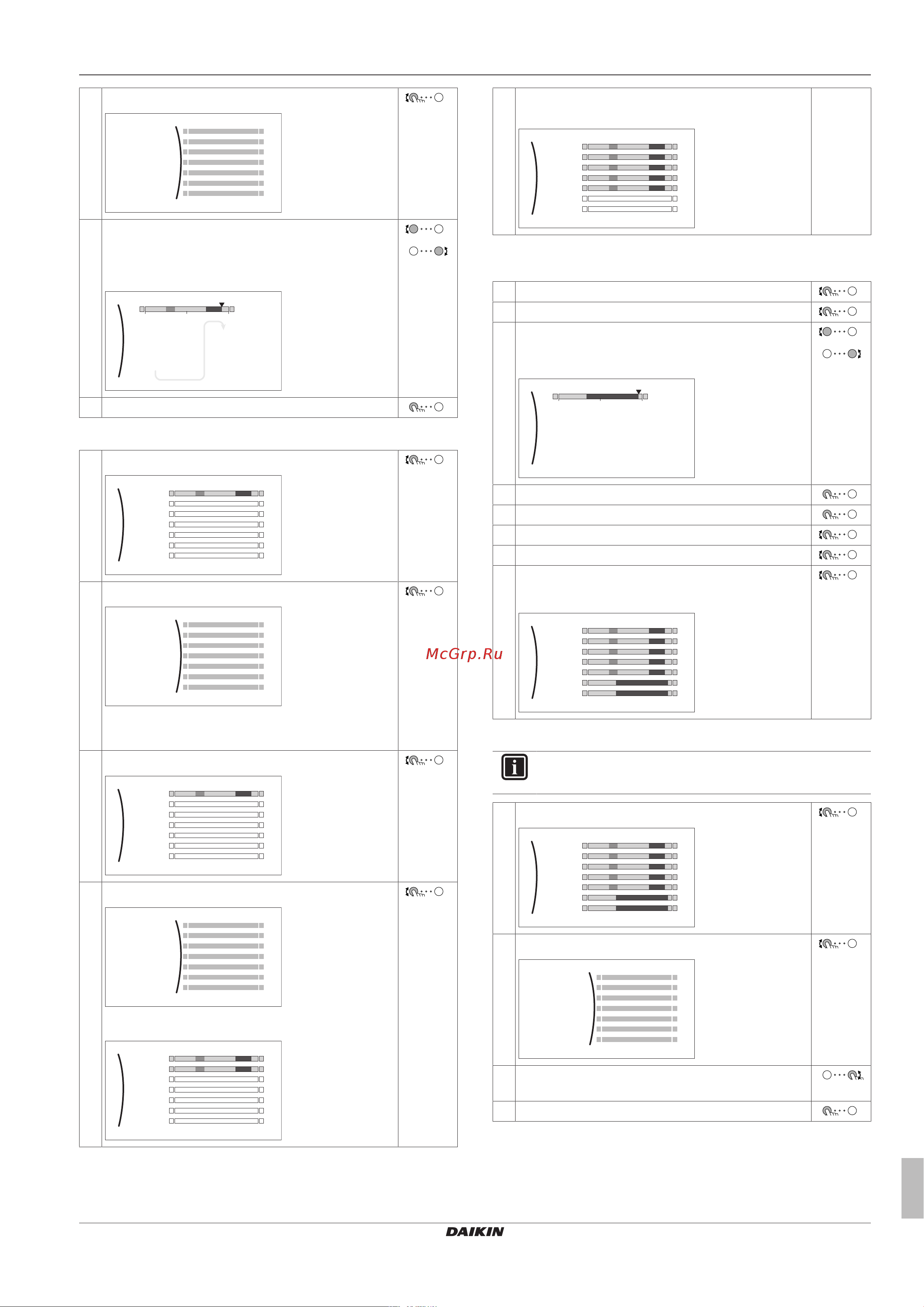 Daikin EABX16DF9W [51/116] Конфигурирование