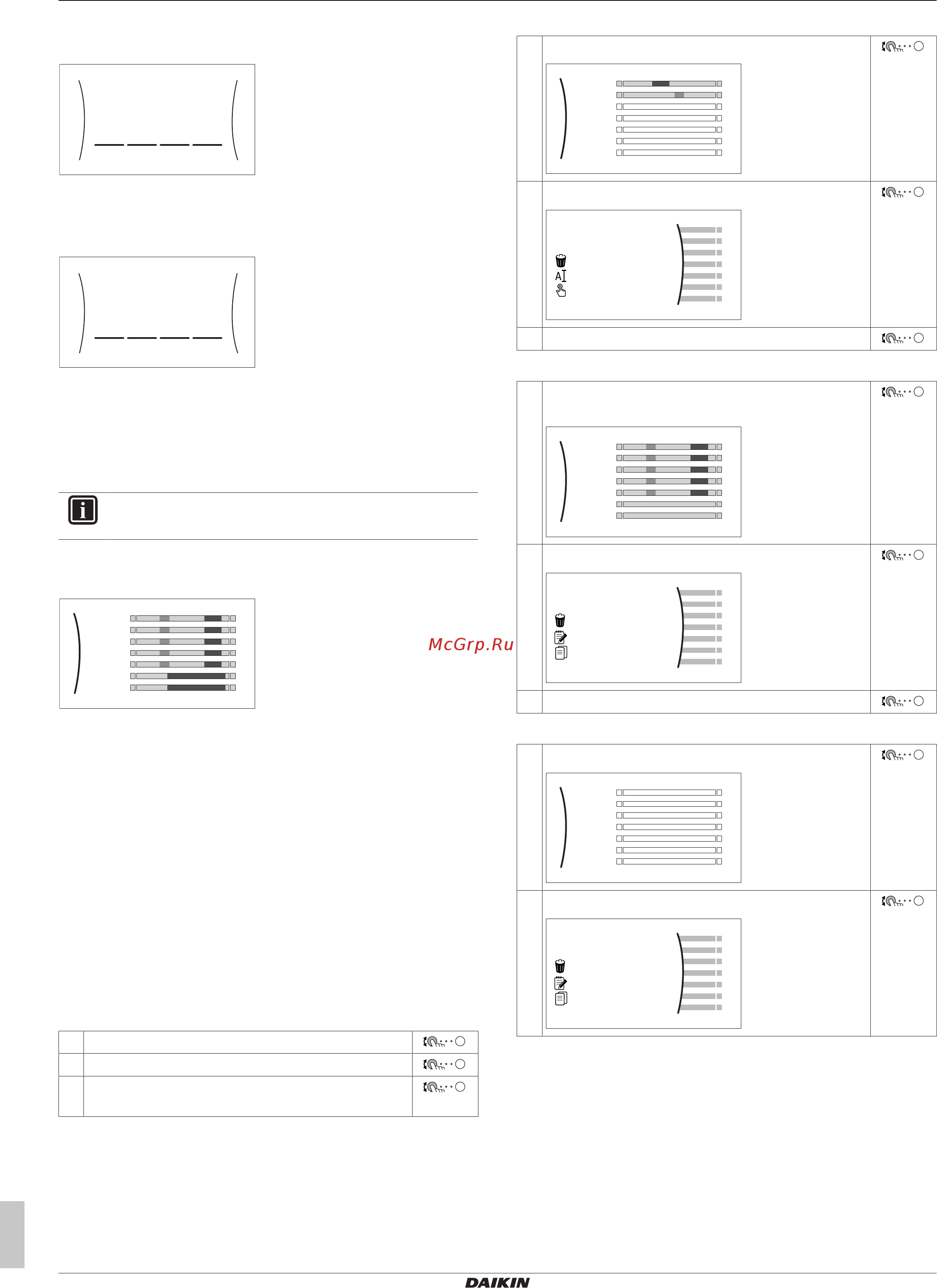 Daikin EABH16DA6V [10/20] Пин код пользователя