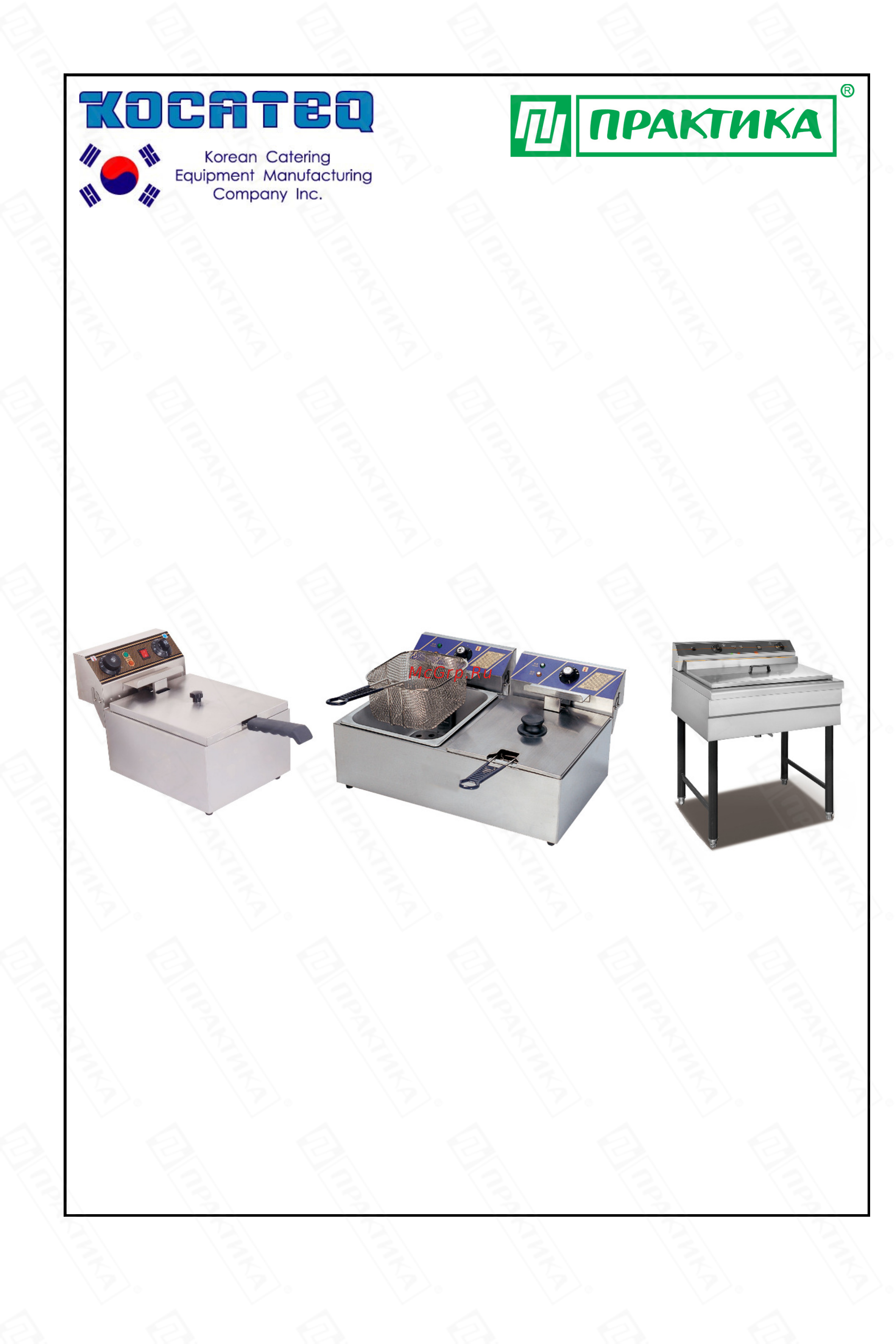 Kocateq EF062 Инструкция по эксплуатации онлайн