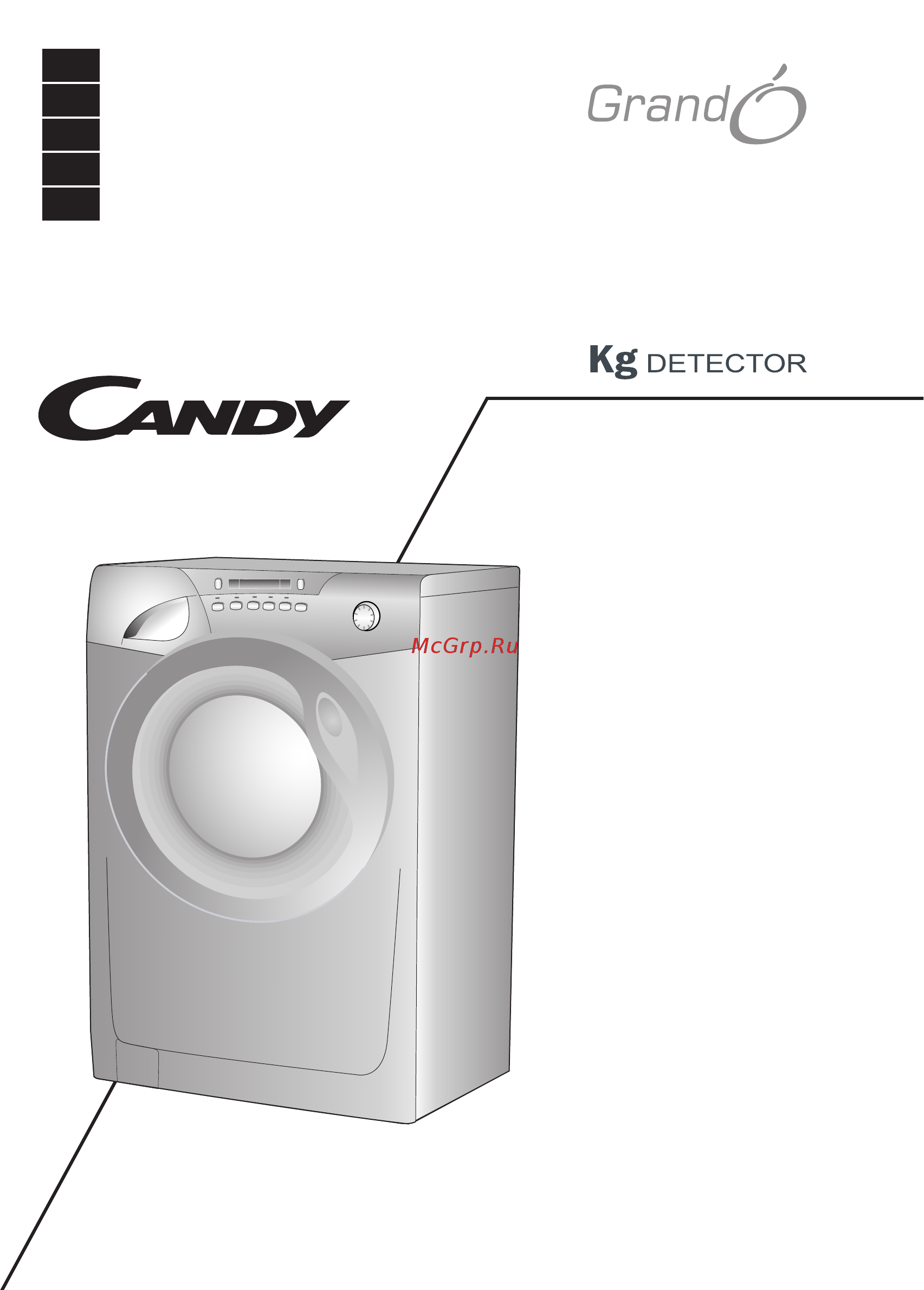 Candy GO 1462D/1-36S Инструкция по эксплуатации EN онлайн