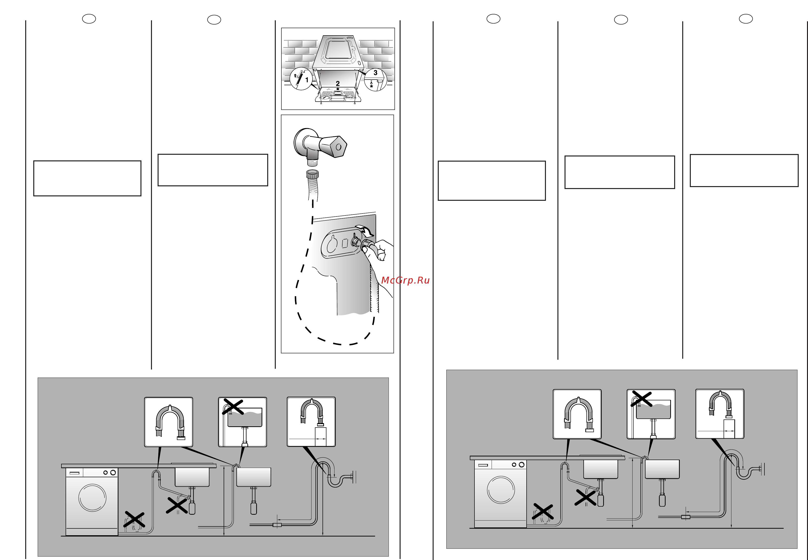 Candy GO 148DF-03S [10/41] Do not turn the tap