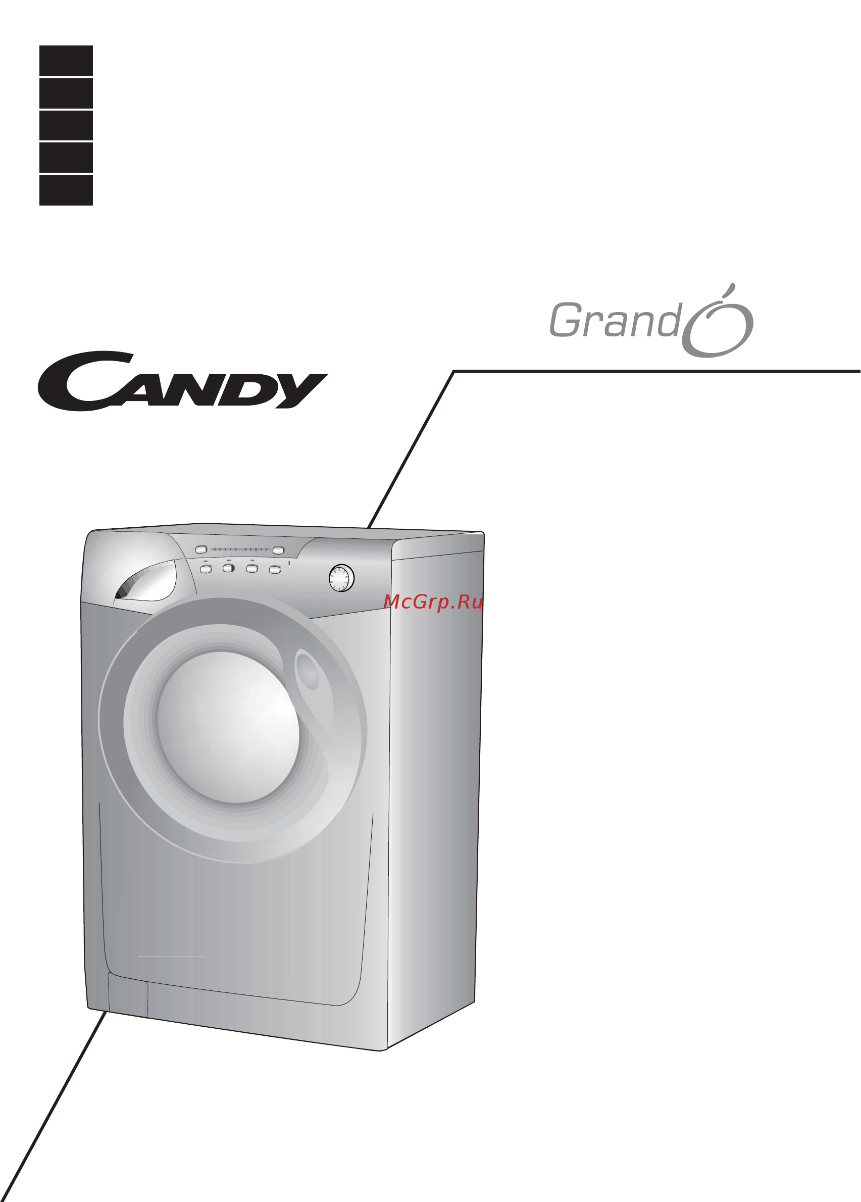 Candy GO 510-16S Инструкция по эксплуатации EN онлайн