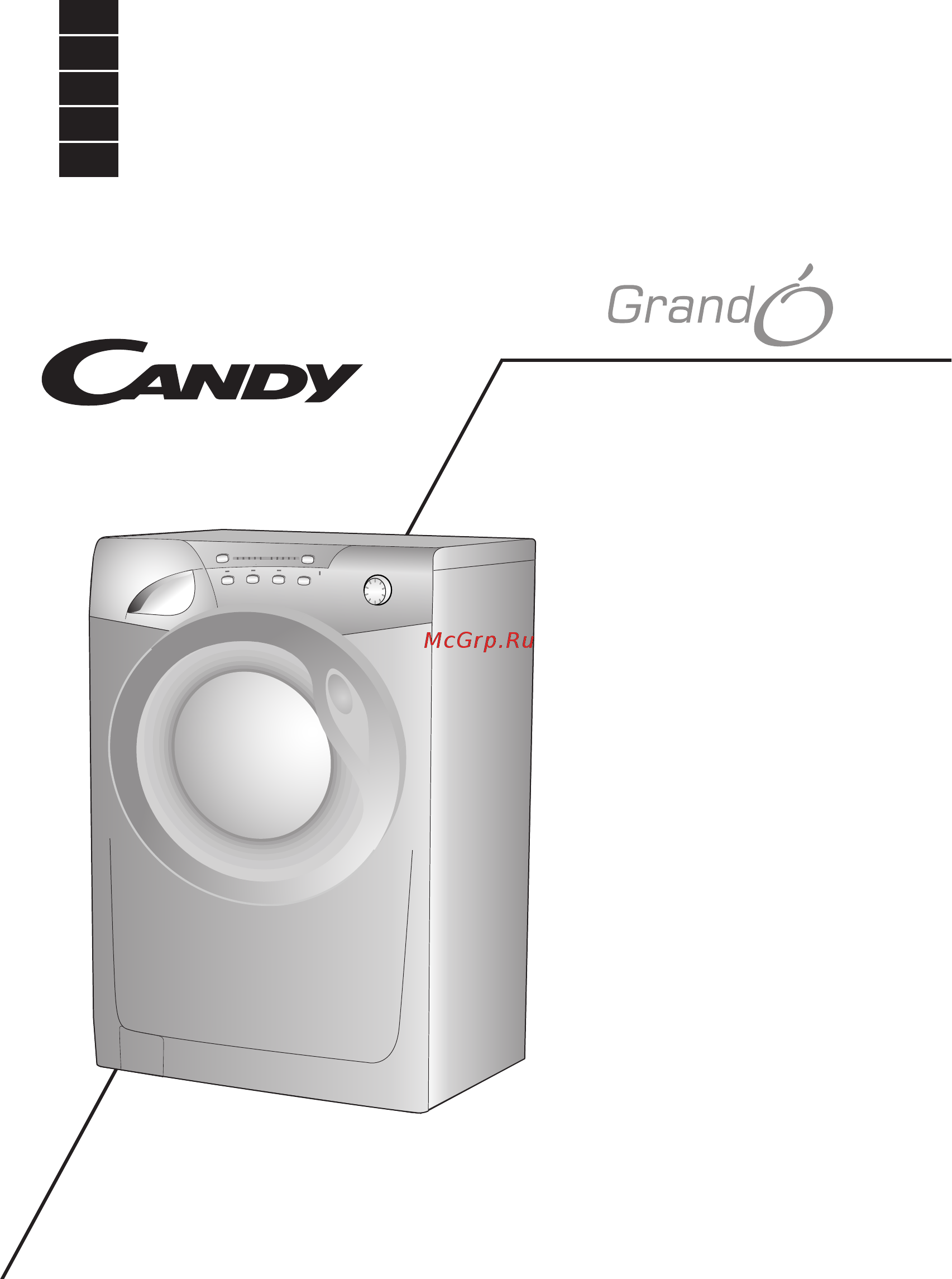 Candy GO 612-37S Инструкция по эксплуатации EN онлайн