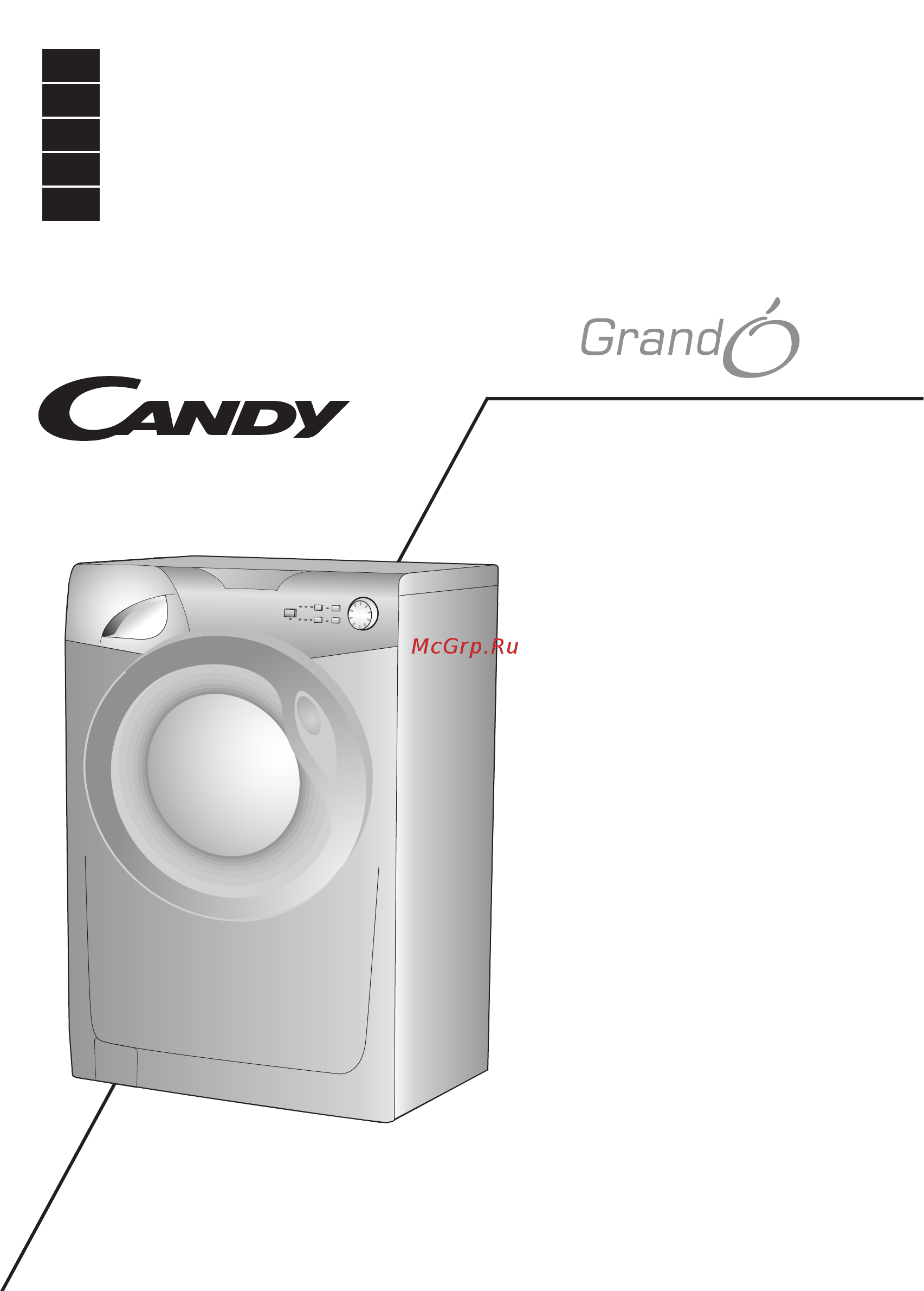 Candy GO F127/L1-S Инструкция по эксплуатации EN онлайн