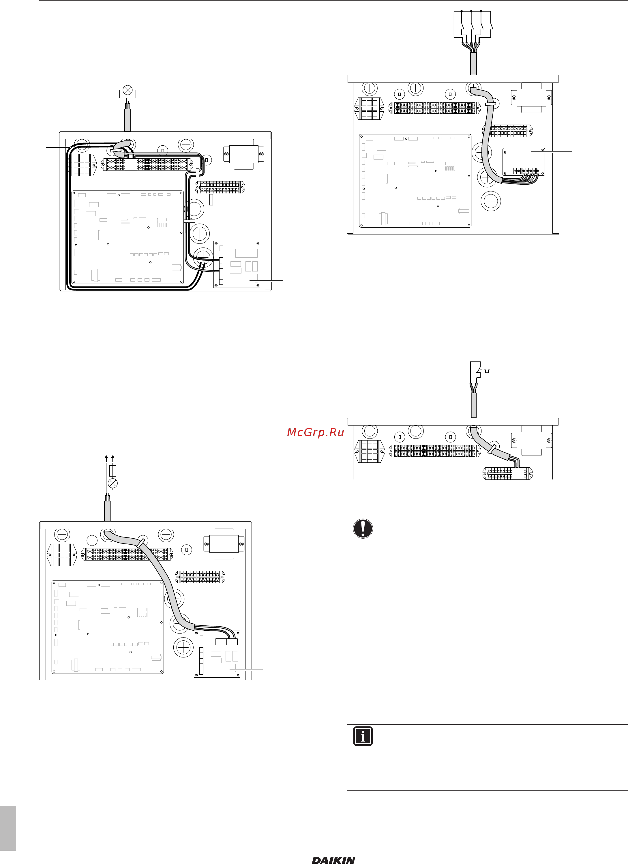 Daikin EAVH16SU18DA6V [14/32] Монтаж