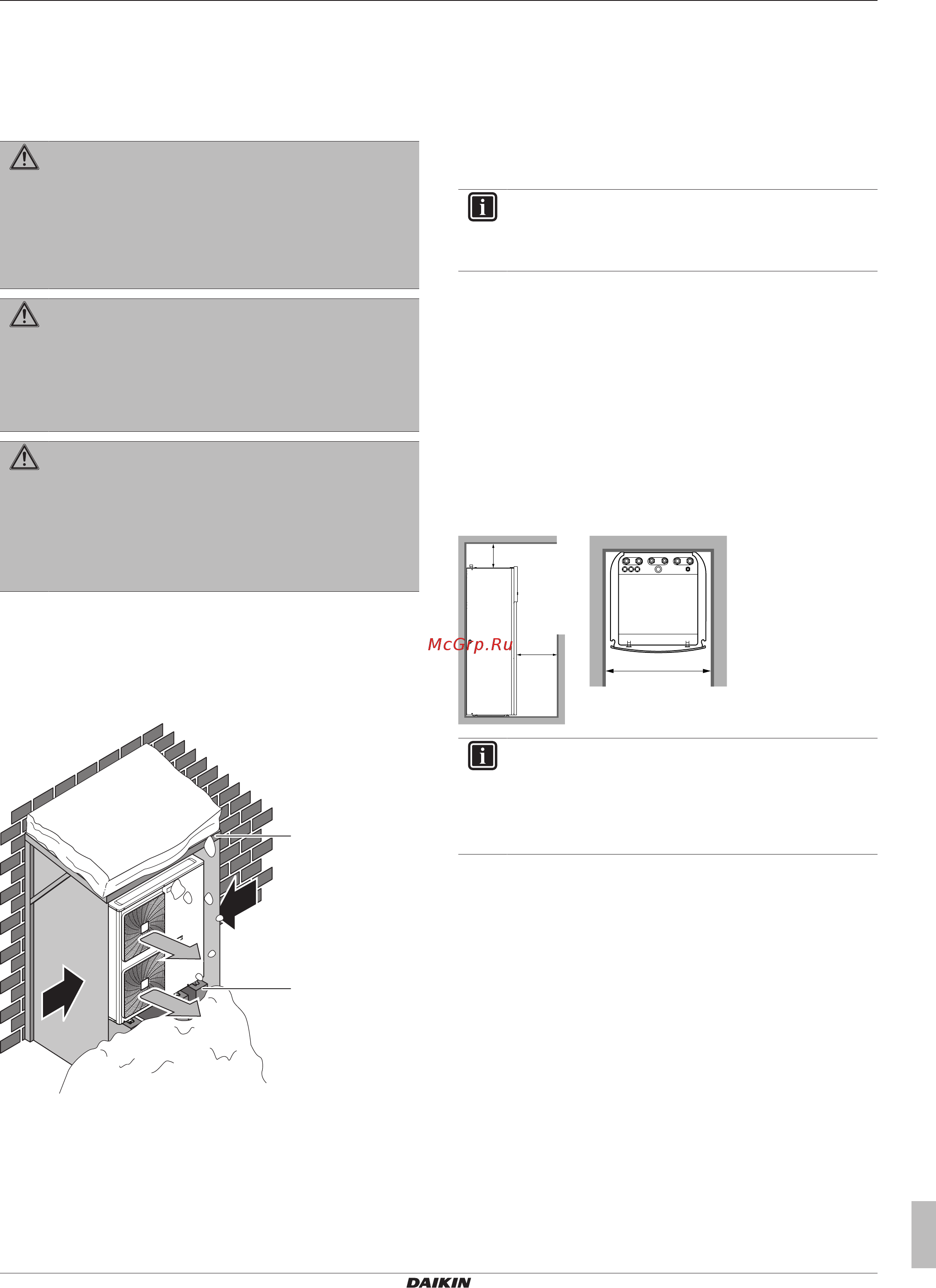 Daikin EAVH16S23DA9WG [25/116] Требования к месту установки внутреннего блока