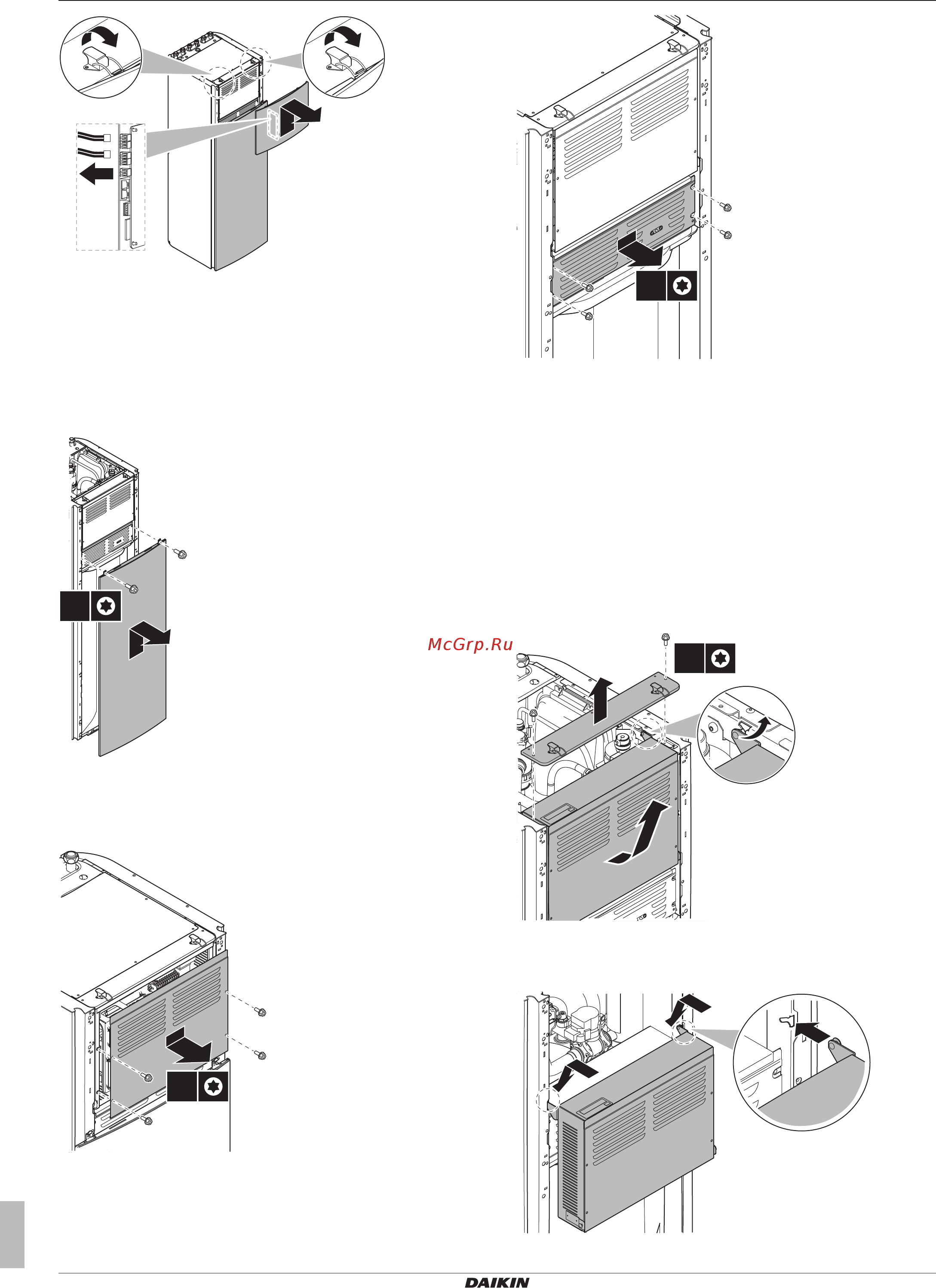 Daikin EAVX16S23DA9W [32/116] Чтобы открыть крышку распределительной коробки внутреннего агрегата