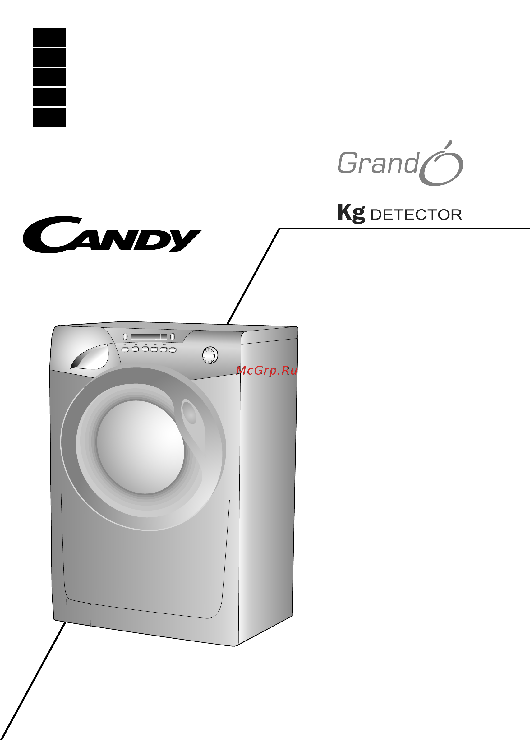 Candy GO4 1062D/L1-S Инструкция по эксплуатации онлайн
