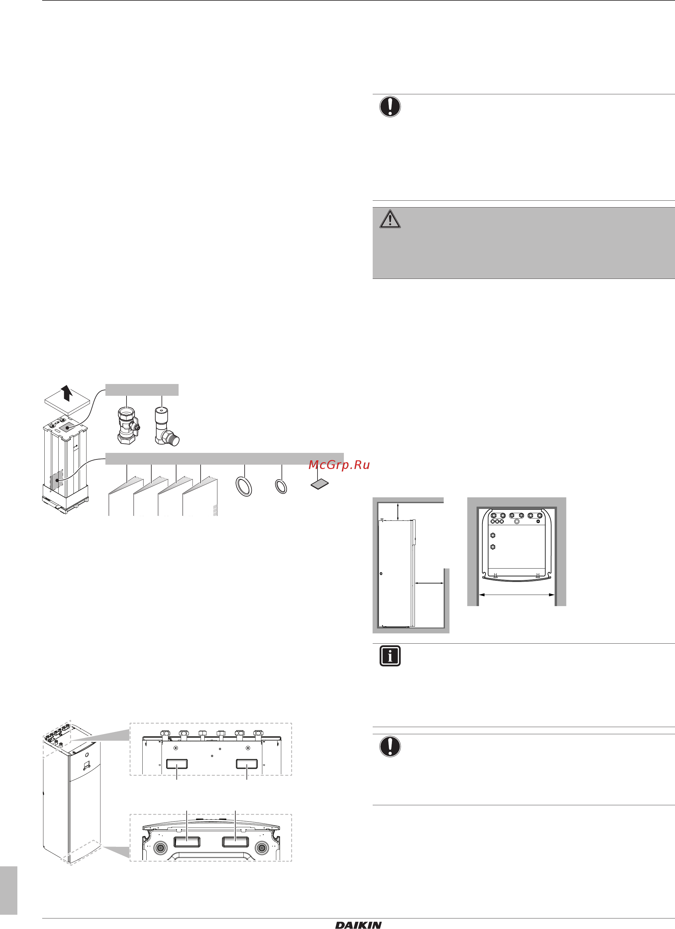 Daikin EAVZ16S23DA6V [4/32] G h i c d e f