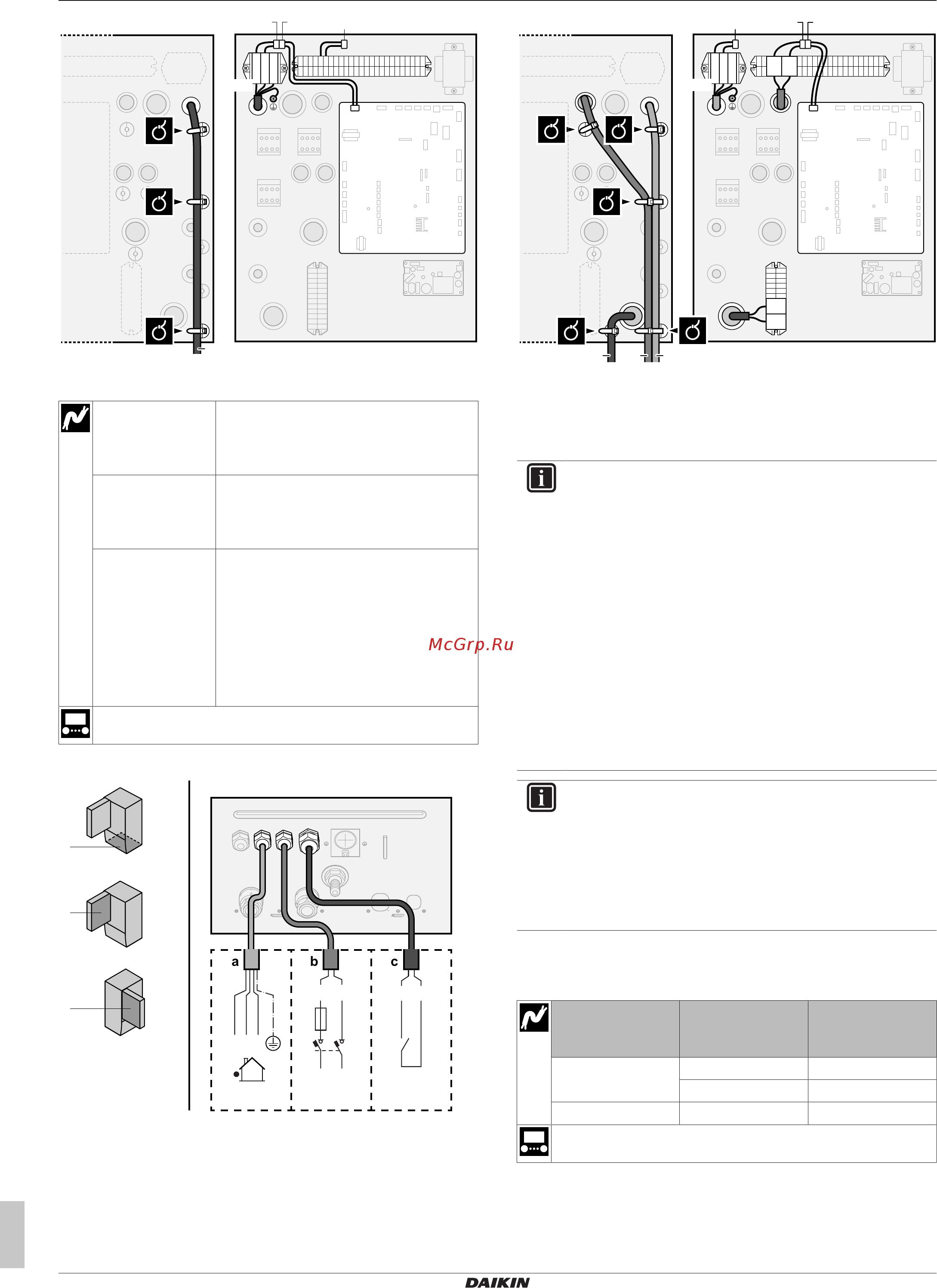 Daikin ETBH16DA6V [12/40] Подключение электрооборудования