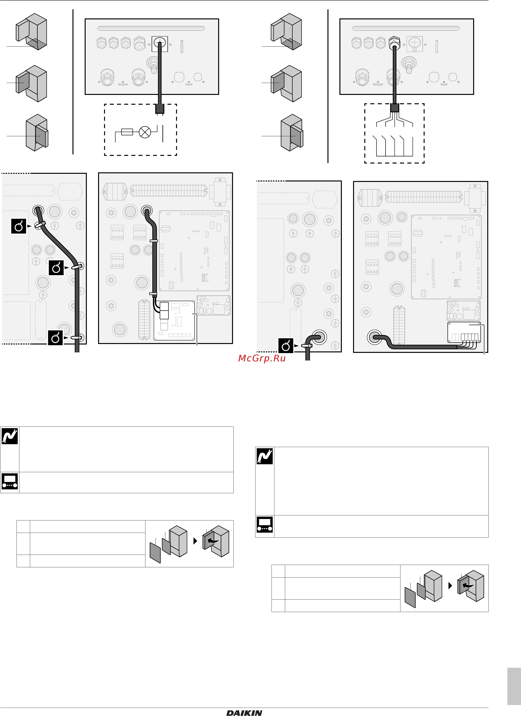 Daikin ETBX16DF6V [17/40] Подключение электрооборудования