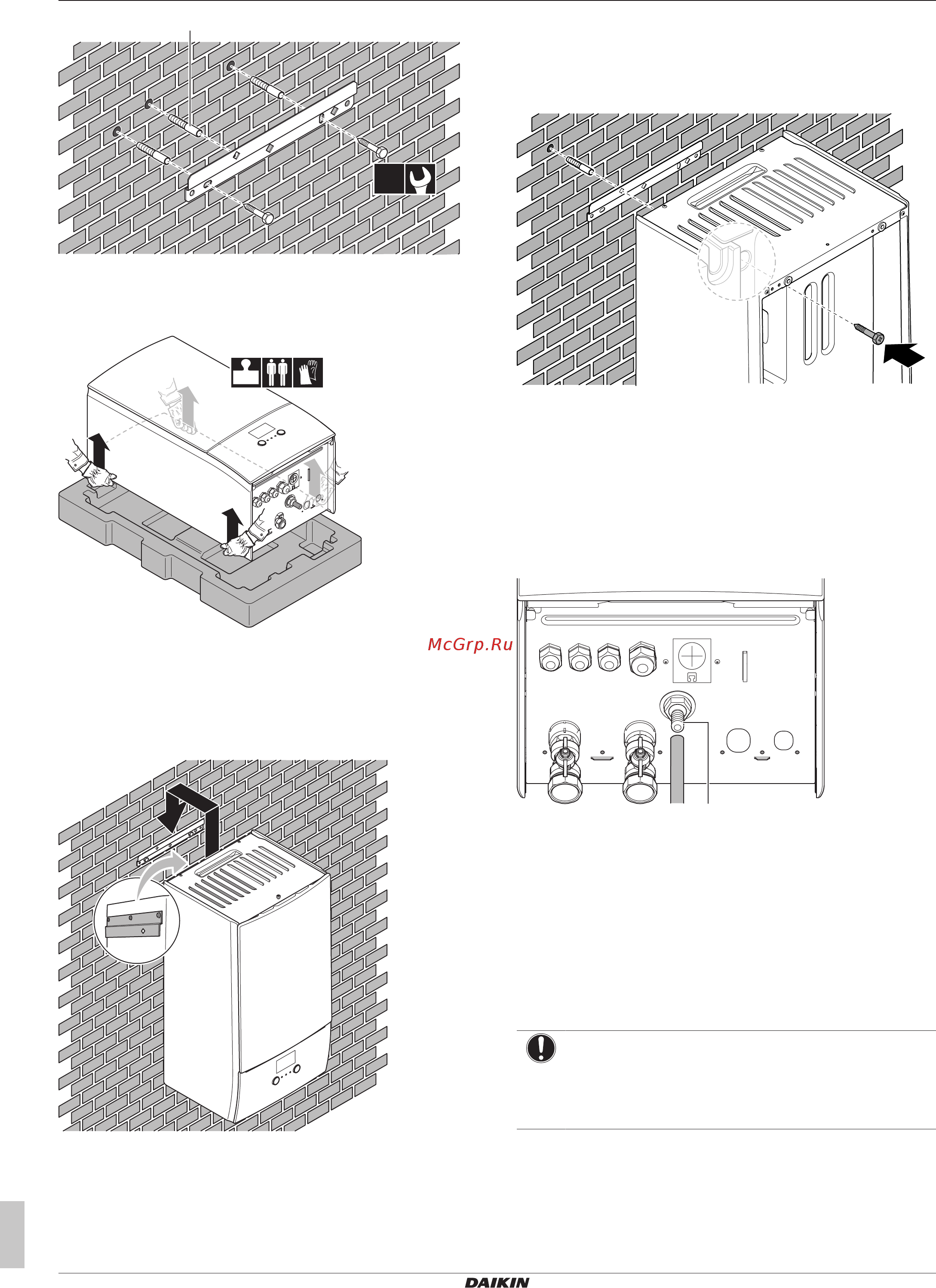 Daikin ETBH16DA6V [6/40] Подсоединение сливного шланга к сливу