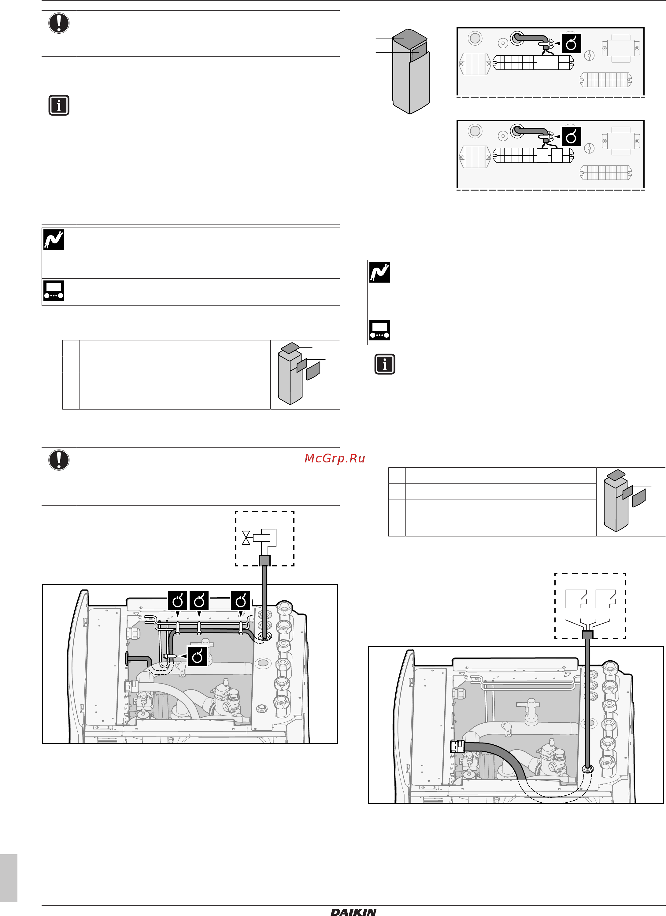Daikin ETVH16S23DA6V [14/36] Подключение электрооборудования