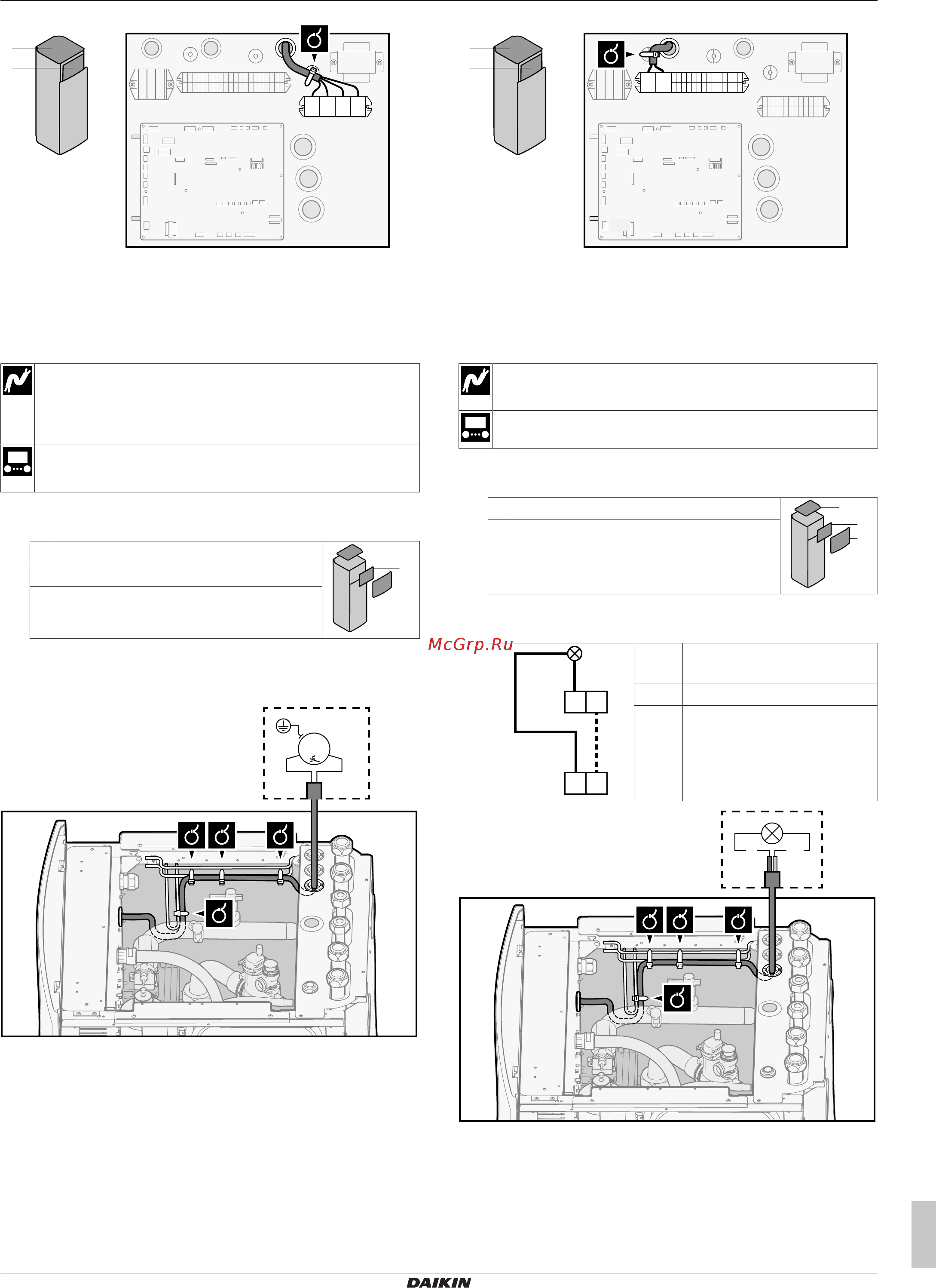 Daikin ETVX16S18DA6V [15/36] Подключение электрооборудования