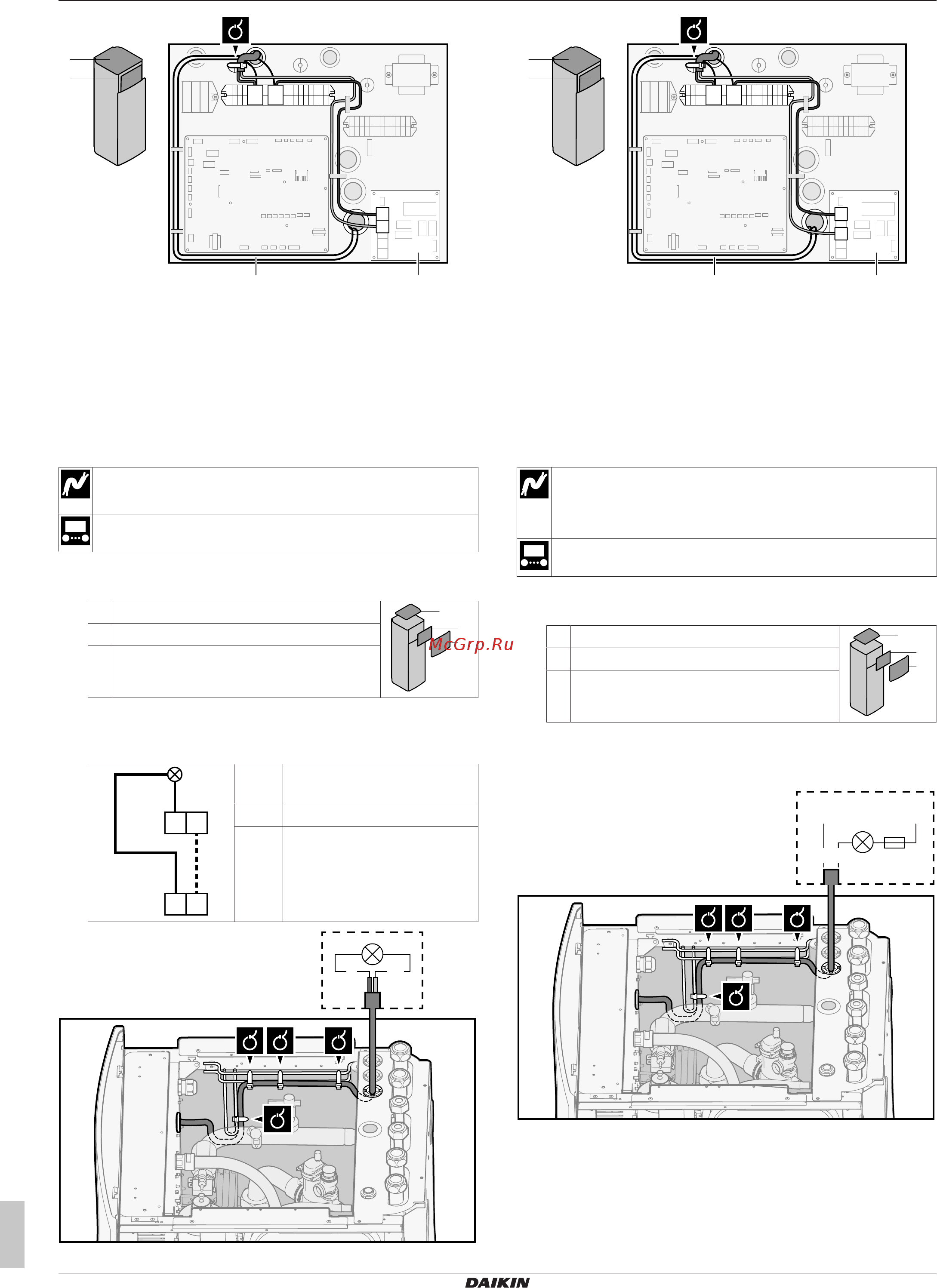 Daikin ETVH16S18DA6V [16/36] Подключение электрооборудования