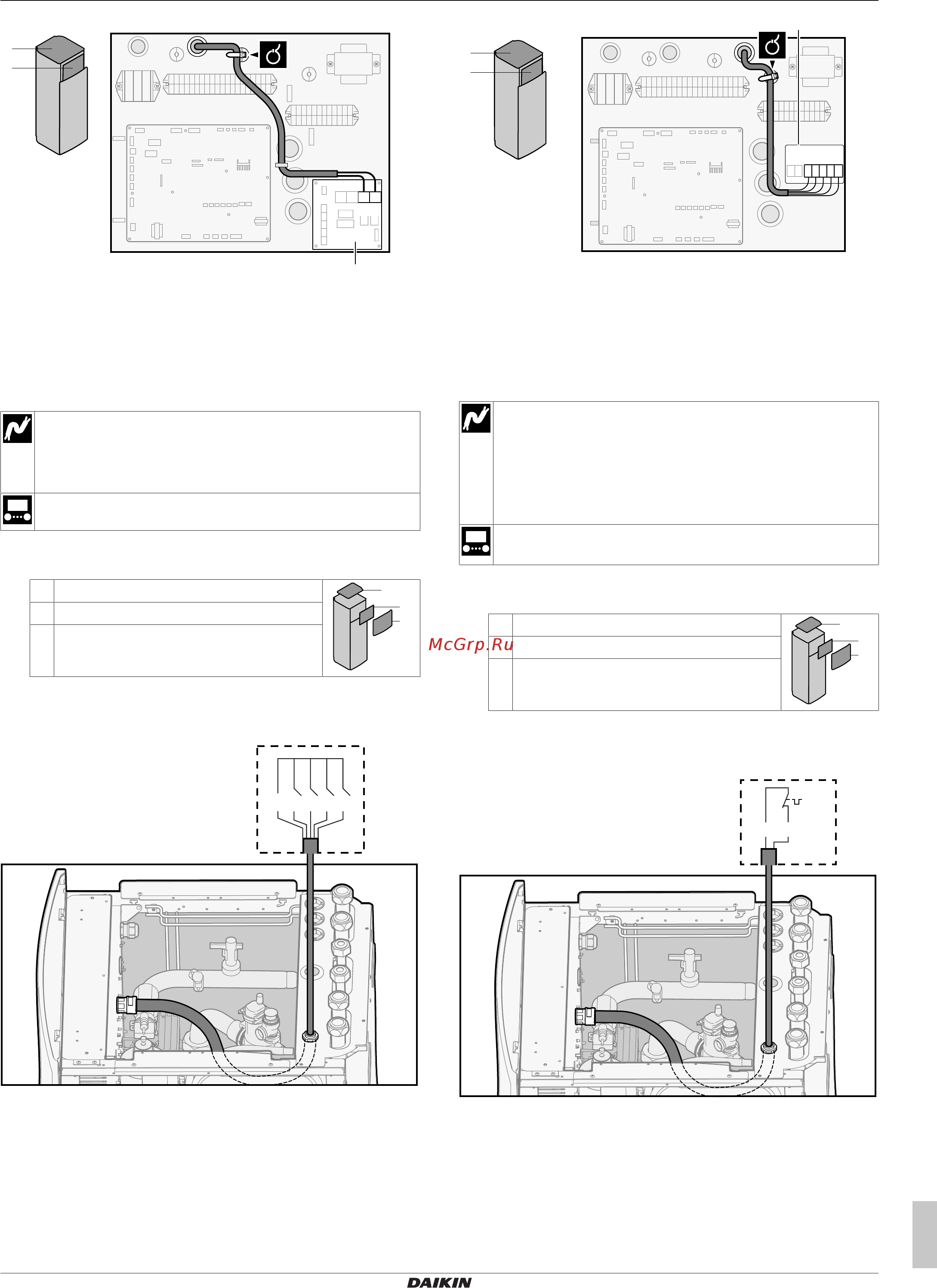 Daikin ETVH16S18DA6V [17/36] Подключение электрооборудования