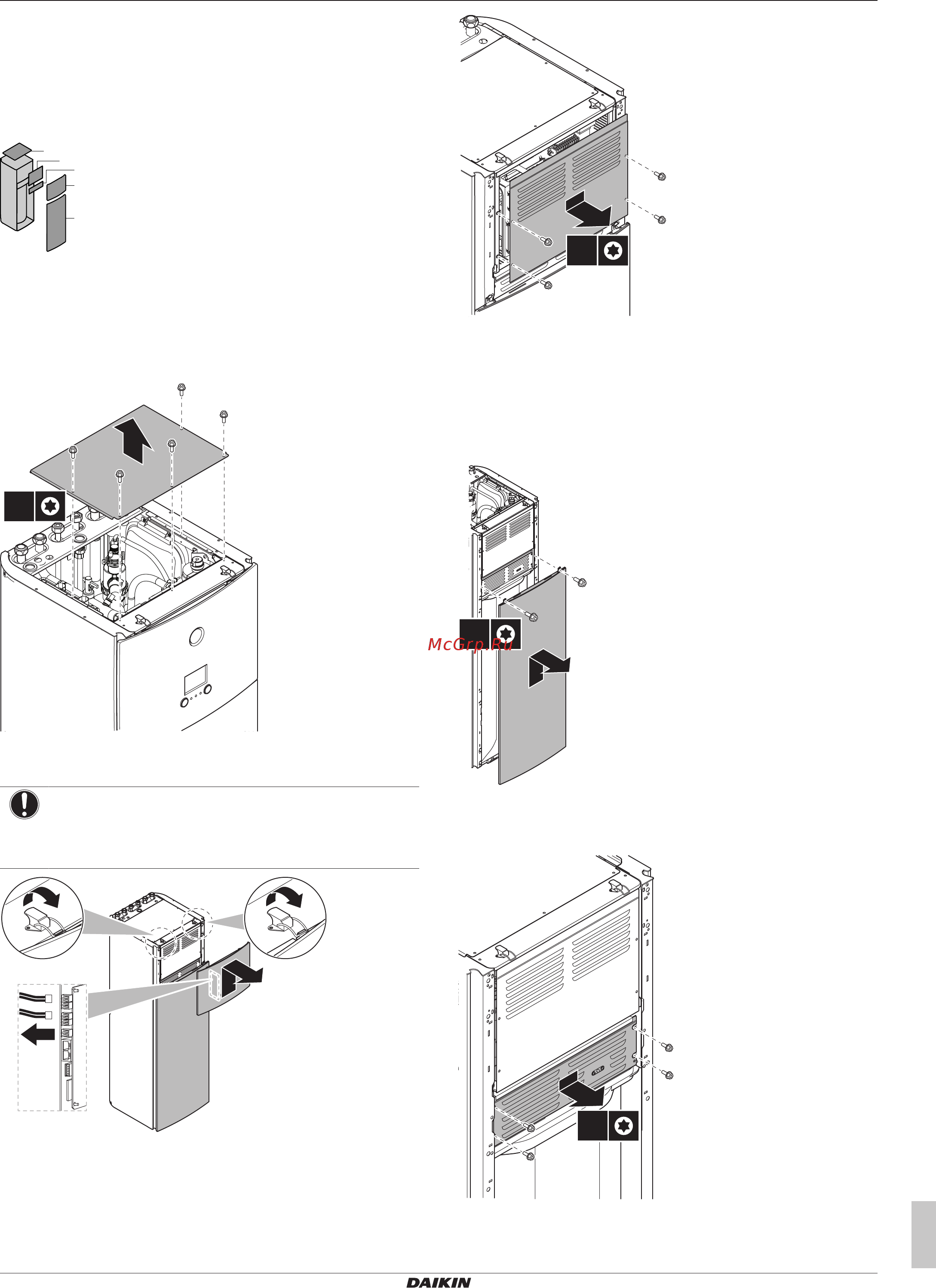 Daikin ETVH16S18DA6V [5/36] Снятие установка панелей агрегата