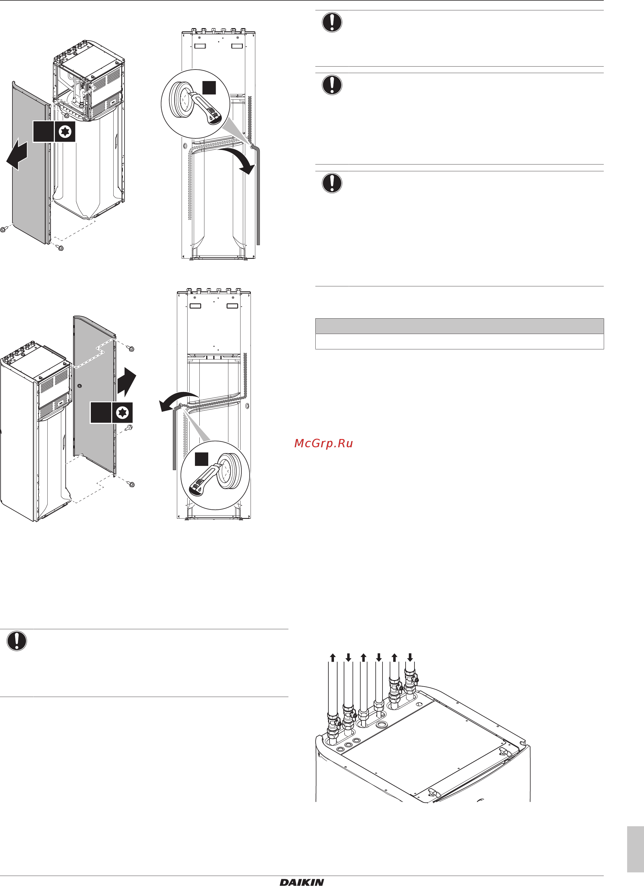 Daikin ETVH16S18DA6V [7/36] Монтаж трубопроводов
