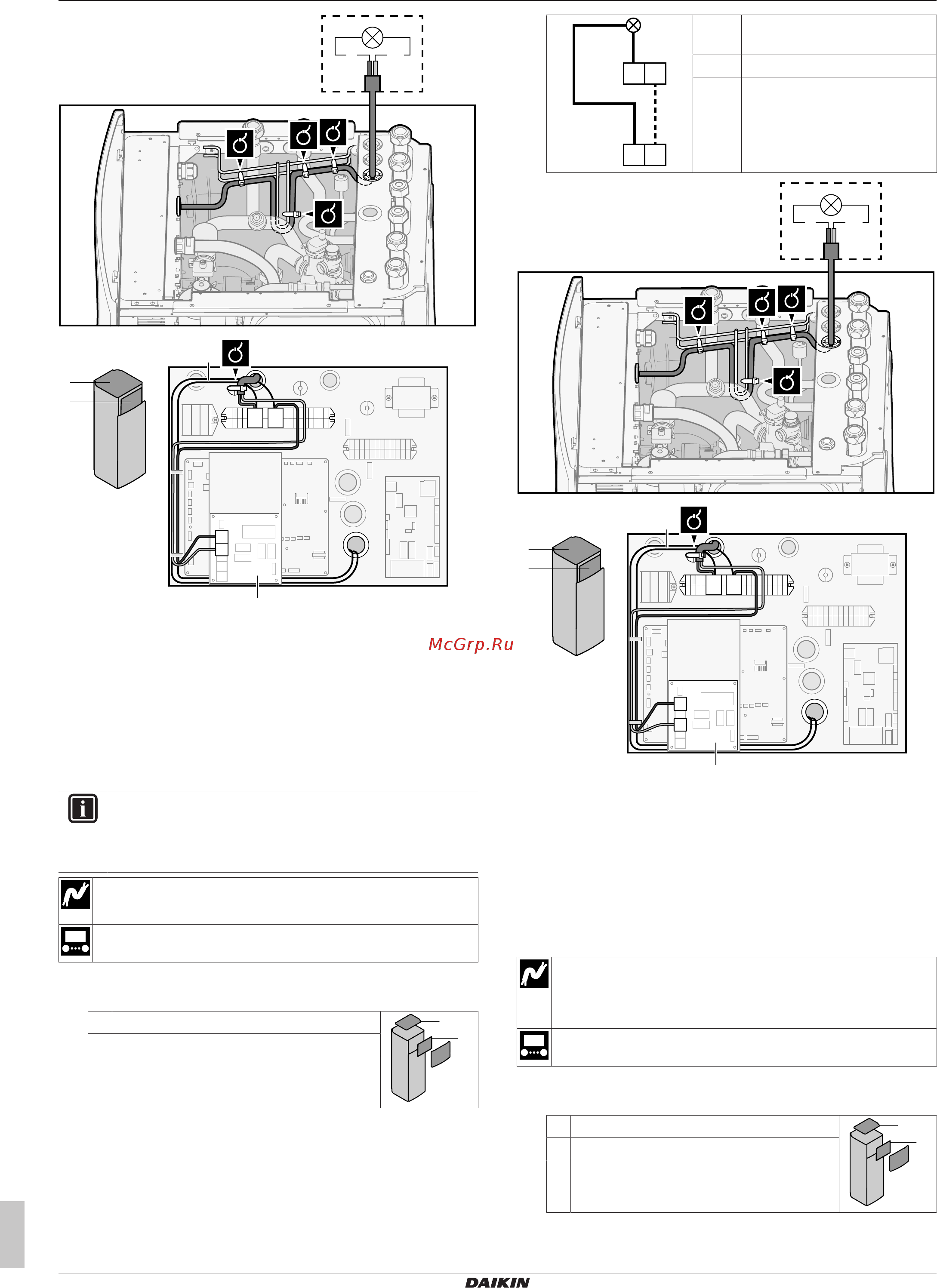 Daikin ETVZ16S18DA9W [16/40] Подключение электрооборудования