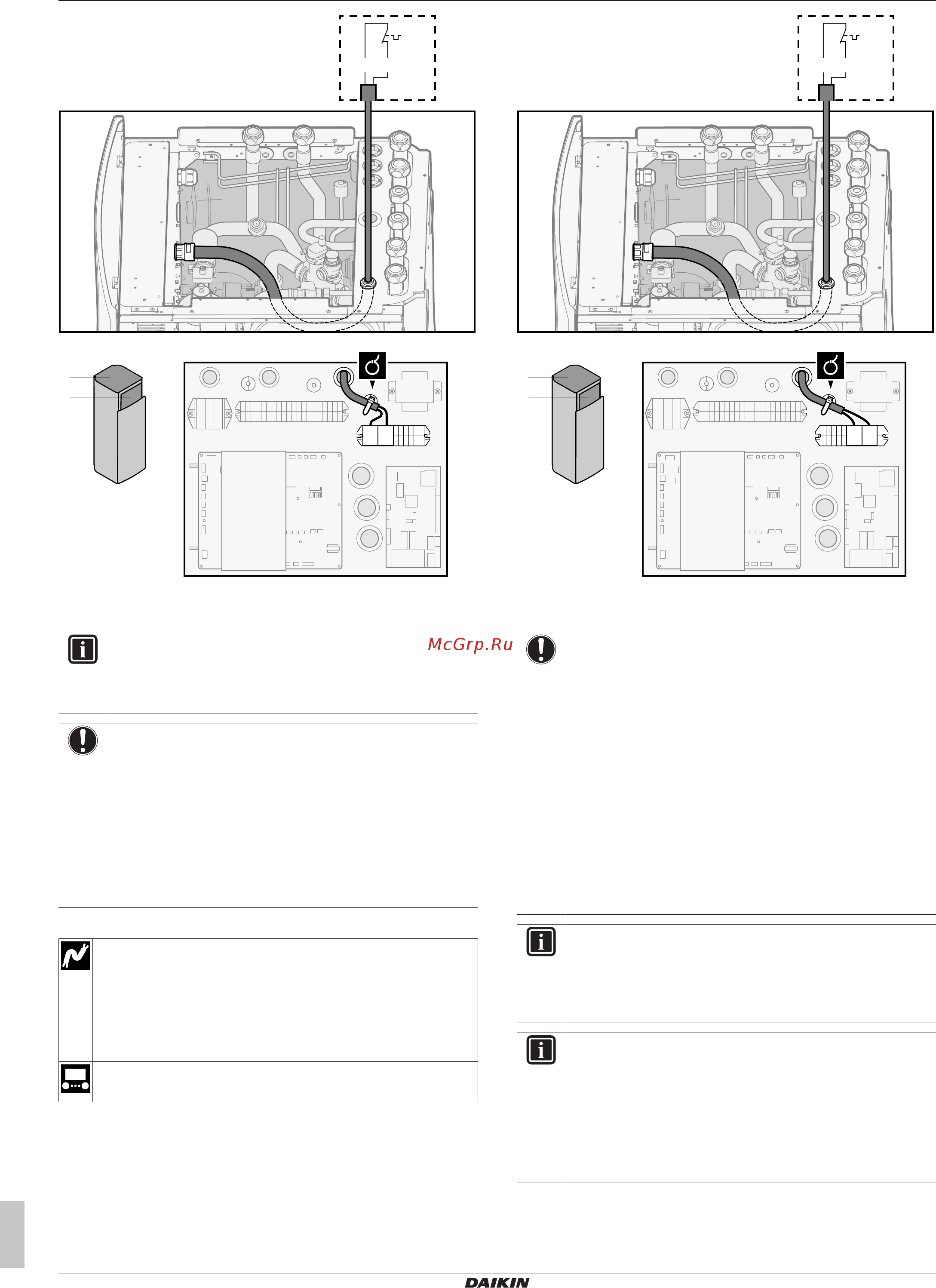 Daikin ETVZ16S18DA9W [18/40] Подключение электрооборудования