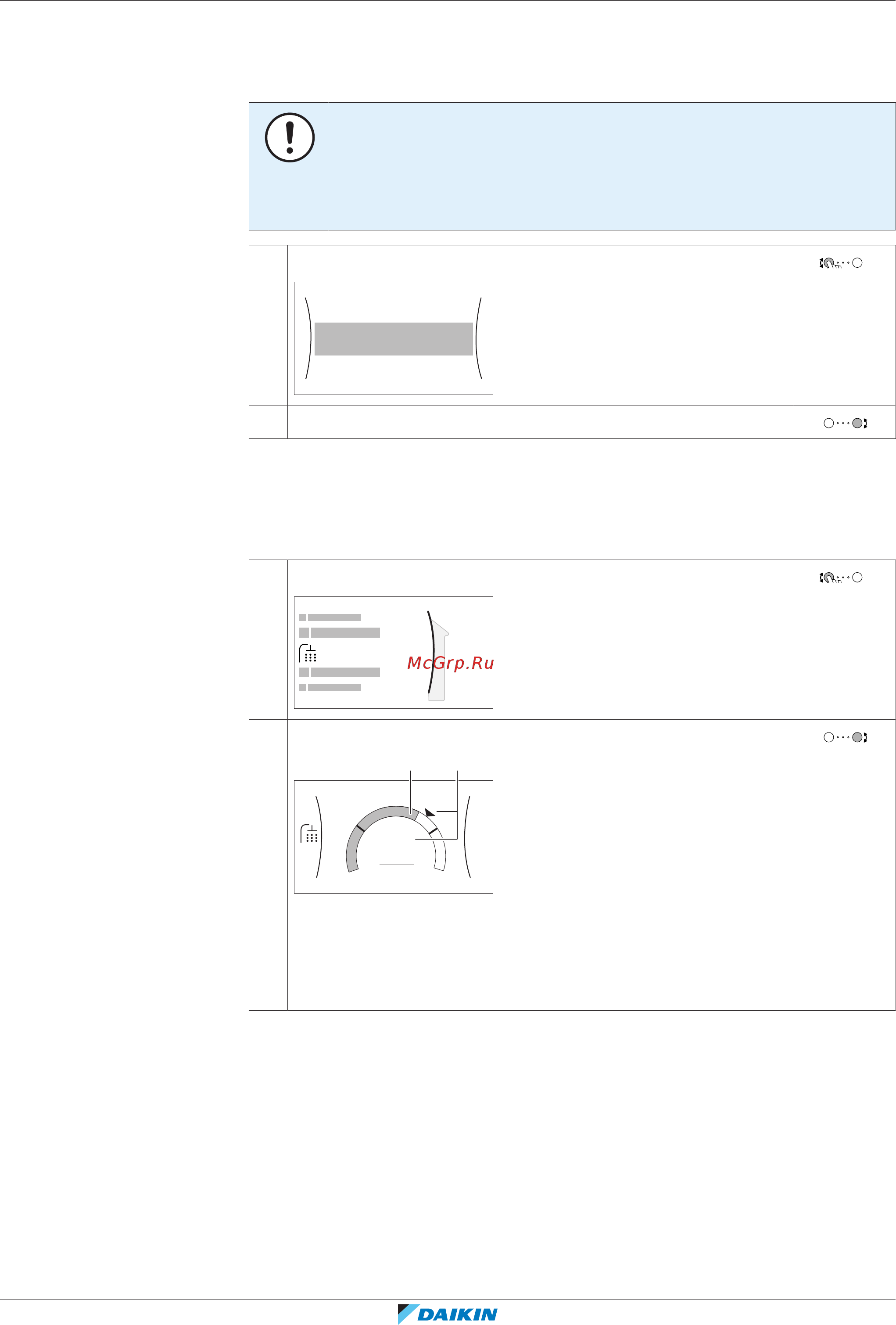 Daikin ETVZ16S23DA6V [11/72] Горячая вода бытового потребления
