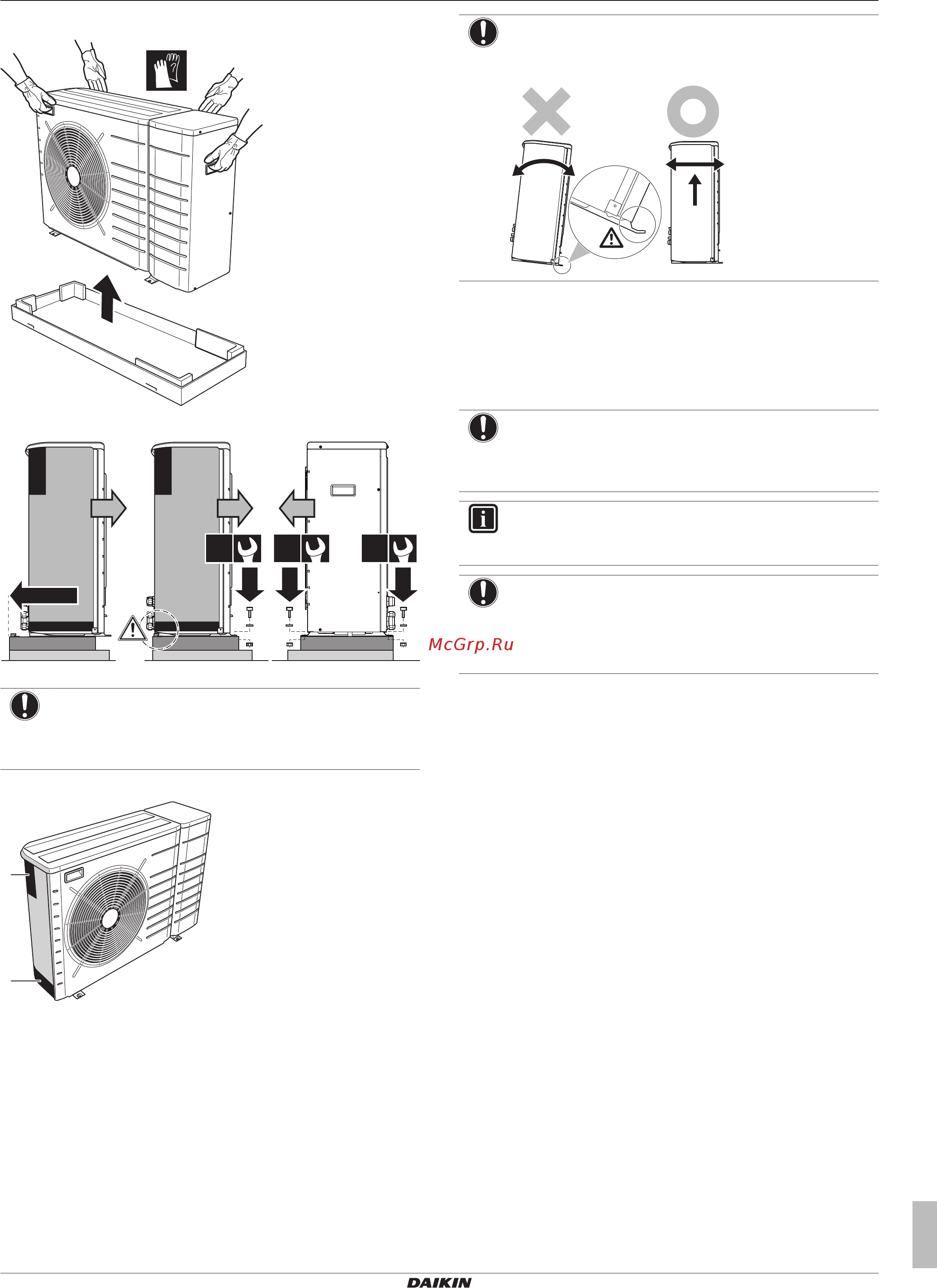 Daikin EBLQ05CAV3 [7/28] Обустройство дренажа