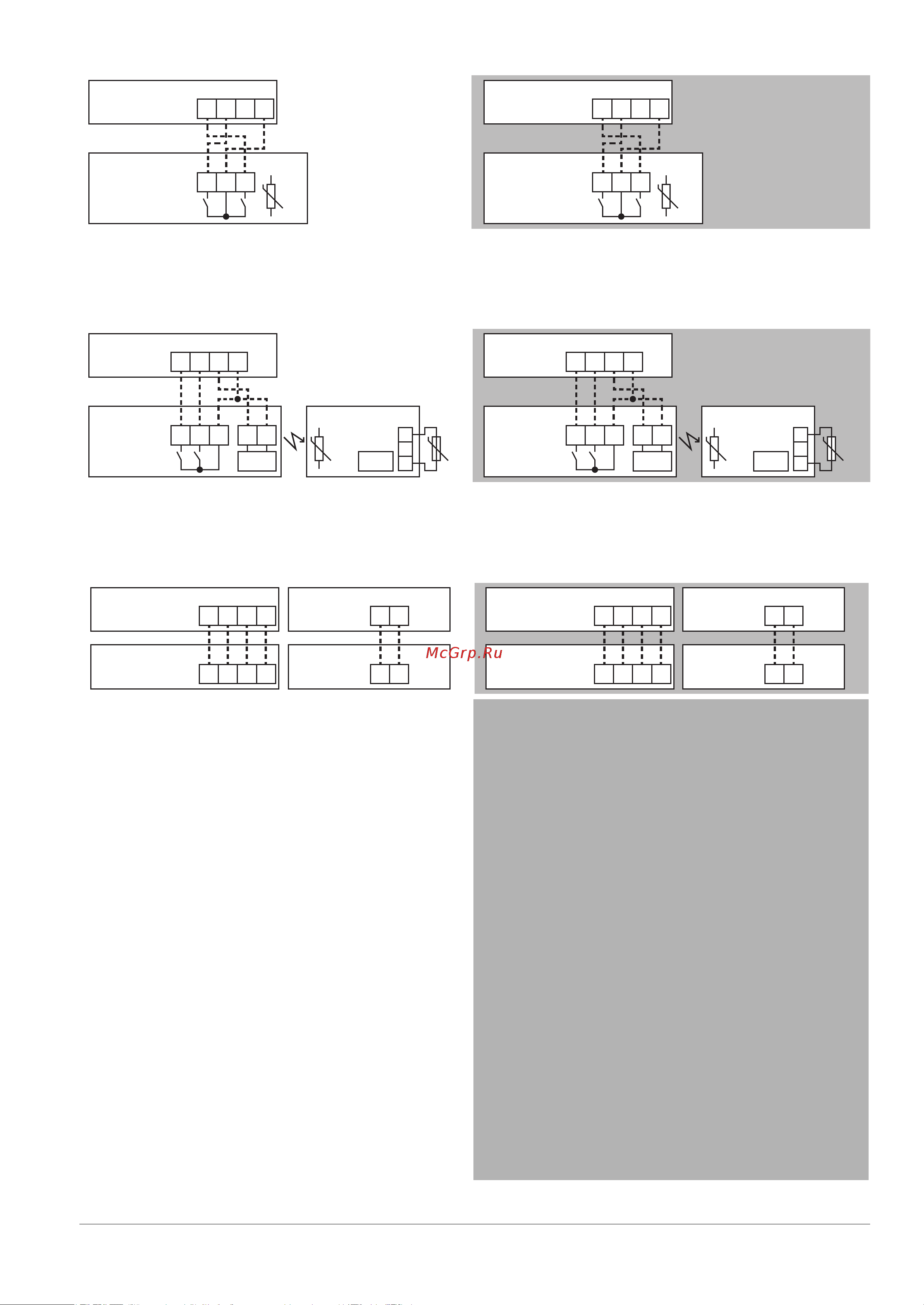 Daikin EHVX08S18EJ6V [5/12] Ehbh x e ehvh x u e ehvz e krtwa