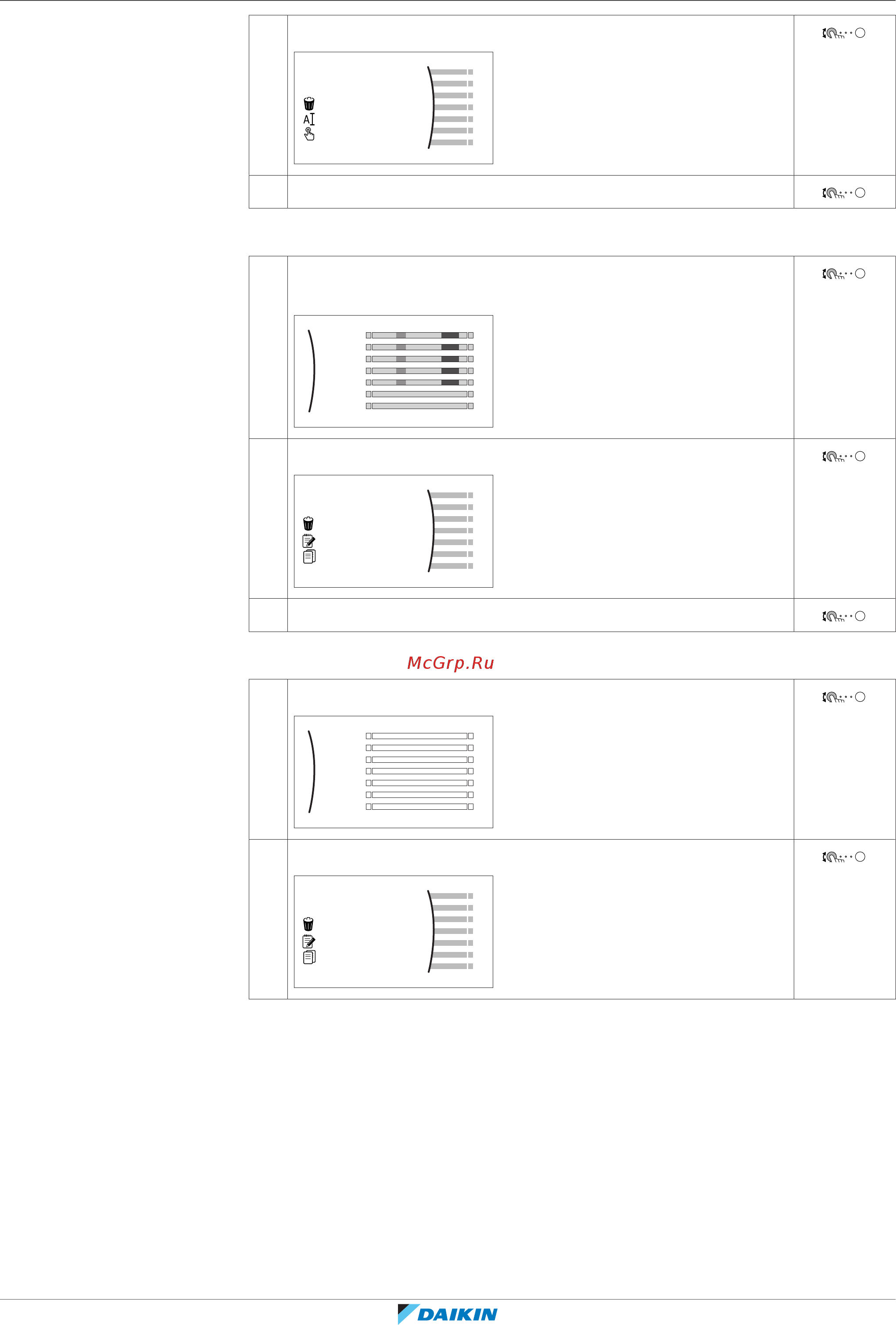 Daikin EHBX04EA6V [148/292] Конфигурирование