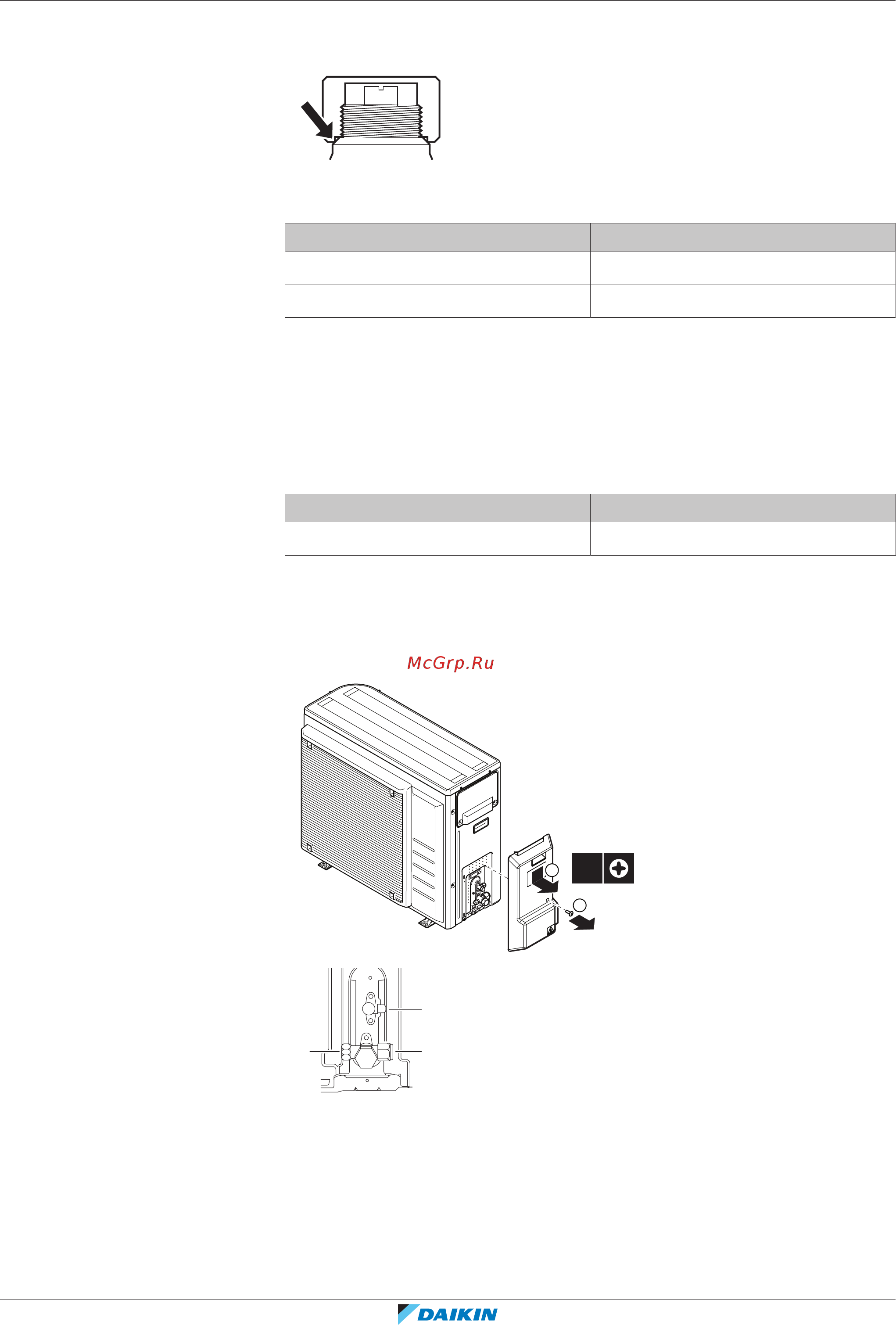 Daikin EHBX04EA6V [94/292] Монтаж трубопроводов