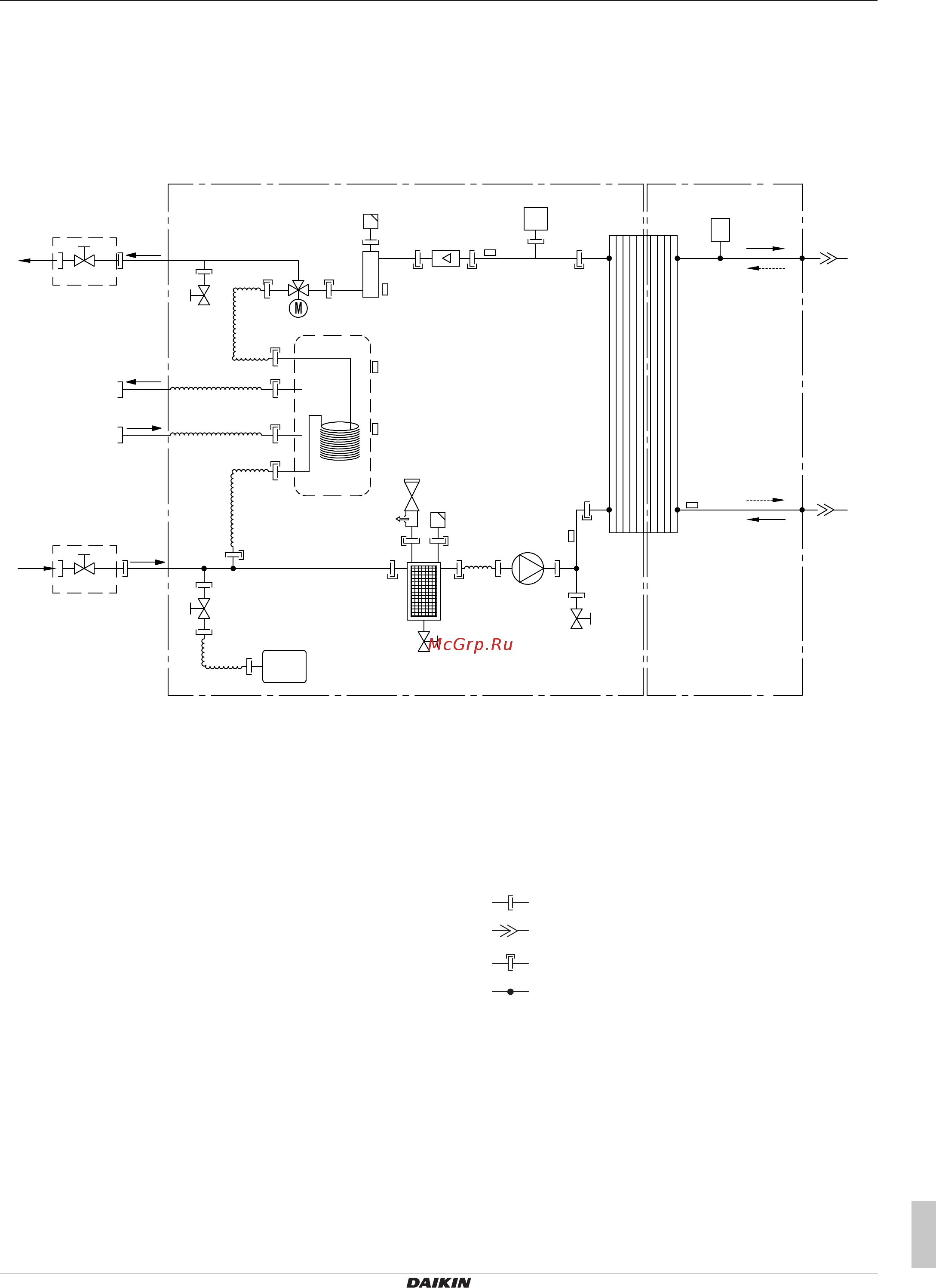 Daikin EHVX04S23EA6V [39/48] Технические данные