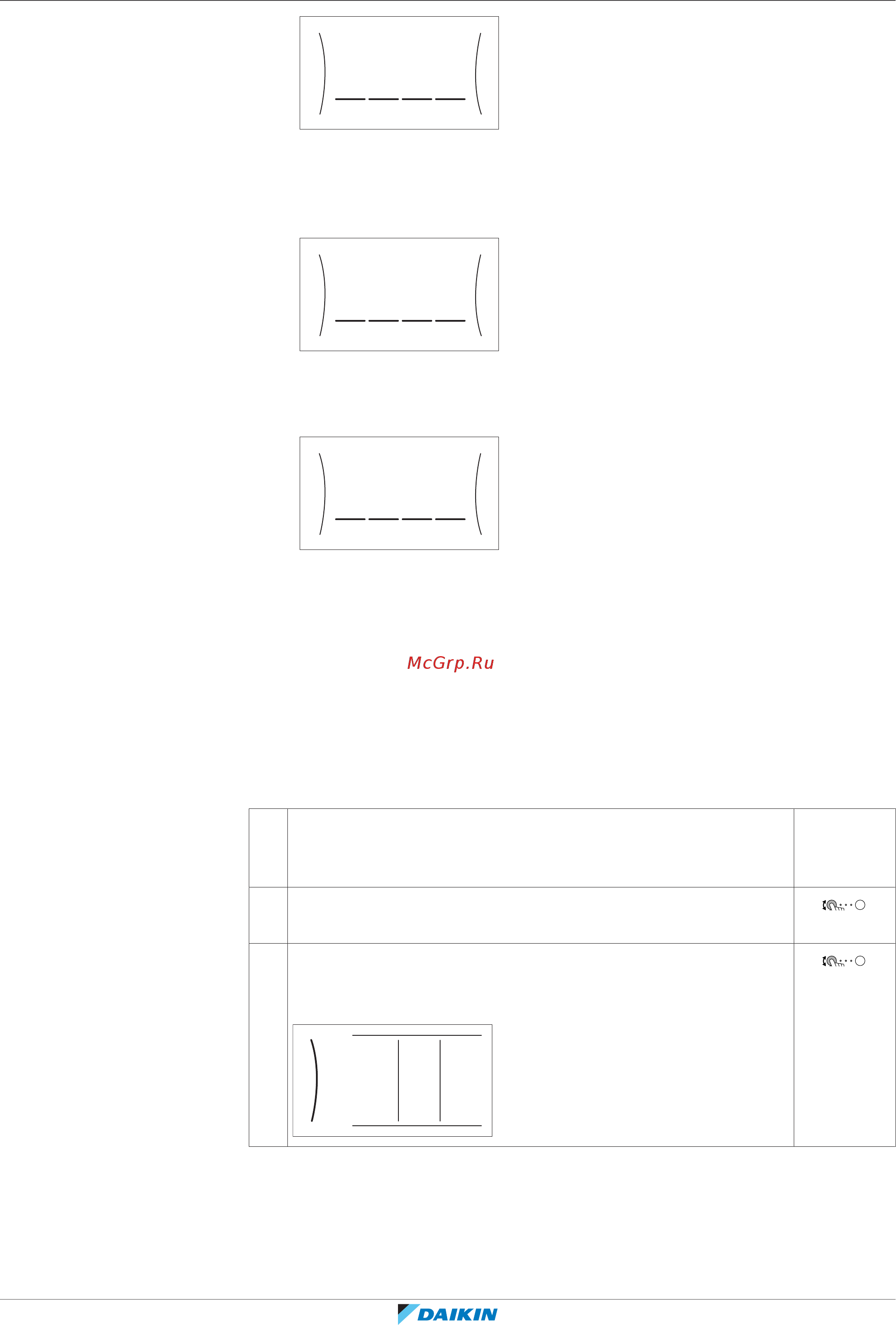 Daikin EHVH08S23EJ6V [138/288] Конфигурирование