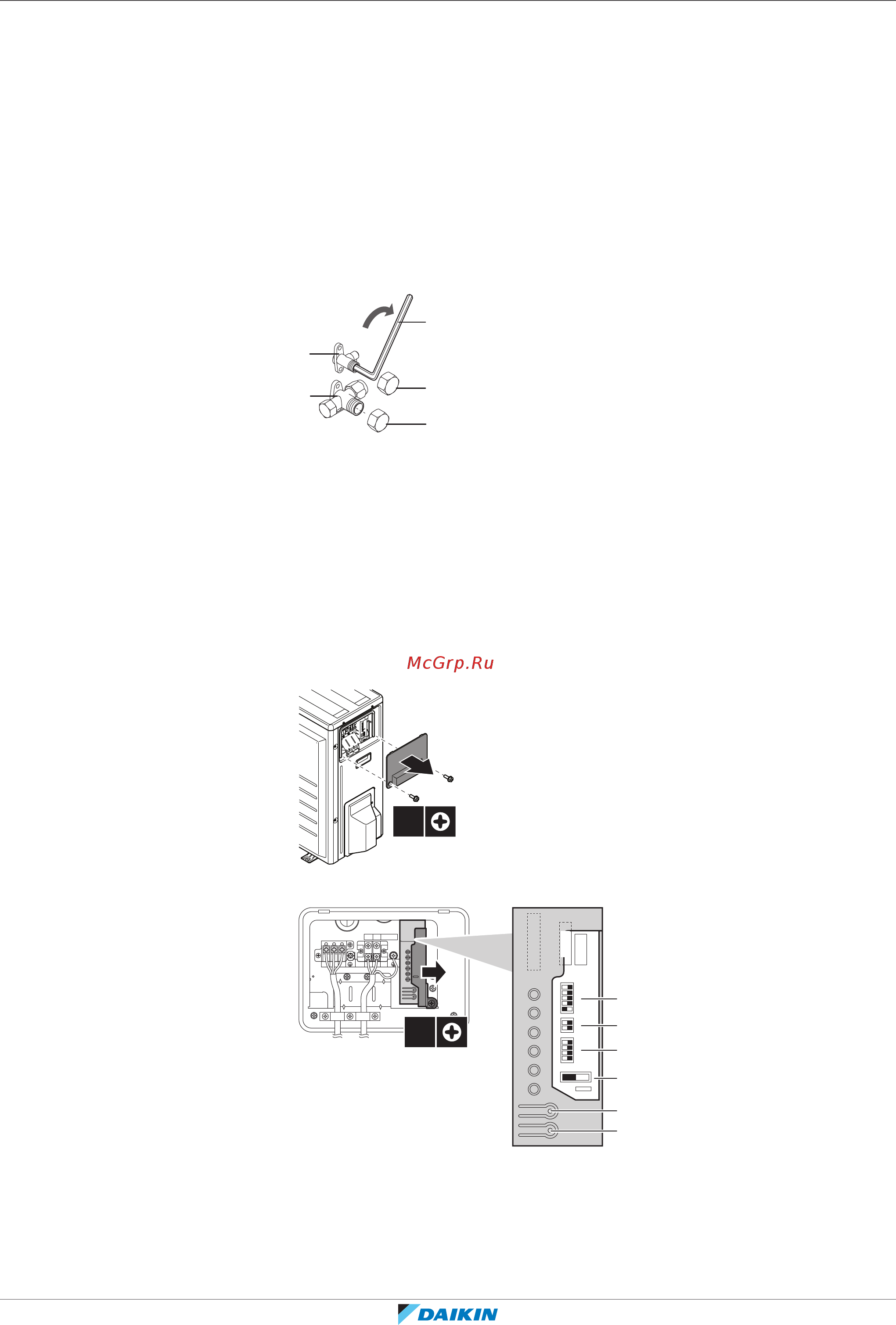 Daikin EHVH08S23EJ6V [257/288] Для запуска и остановки принудительного охлаждения