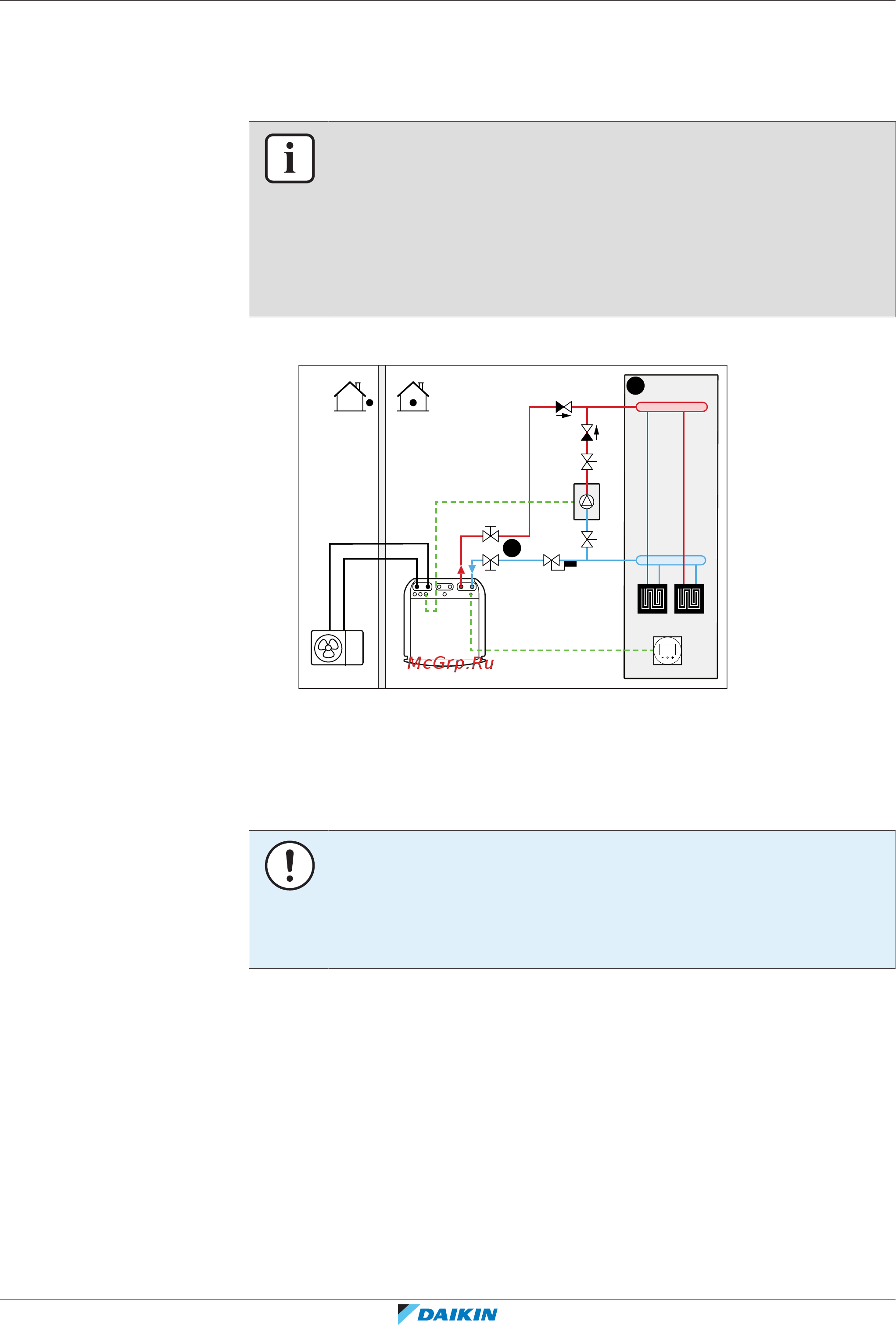 Daikin EHVH08S23EJ6V [45/288] Руководство по применению