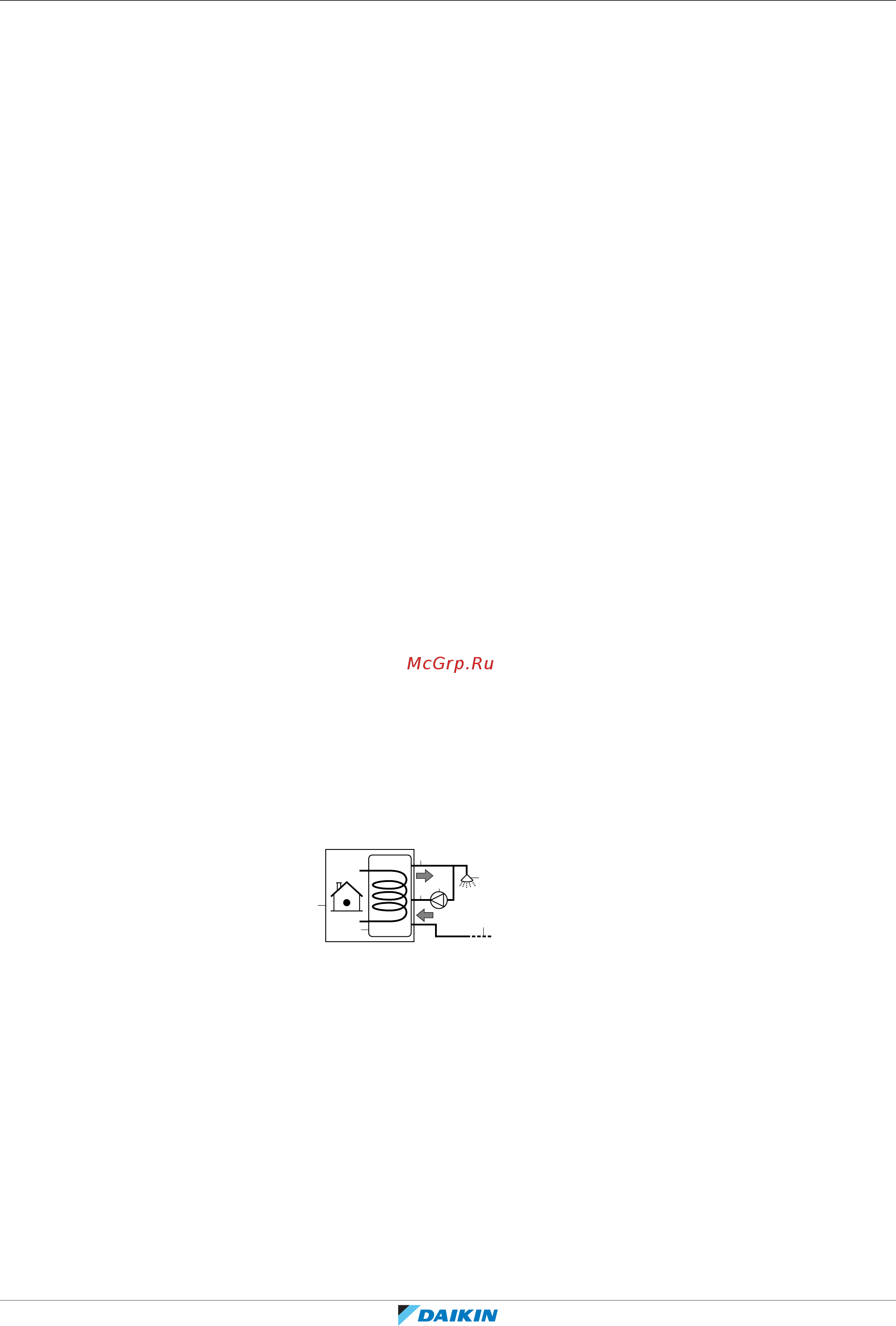 Daikin EHVH08S23EJ6V [49/288] Руководство по применению