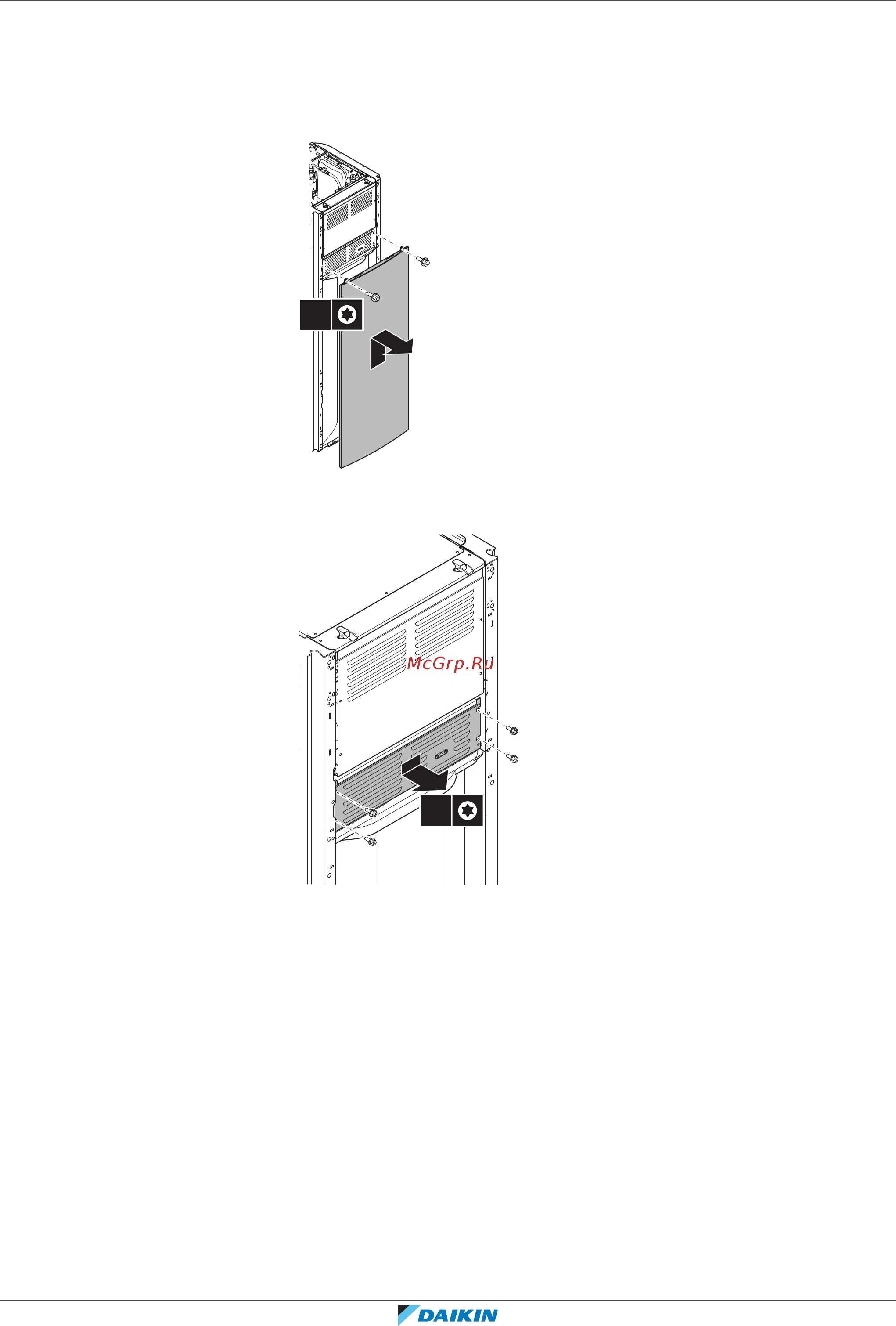 Daikin EHVH08S23EJ6V [70/288] Монтаж агрегата