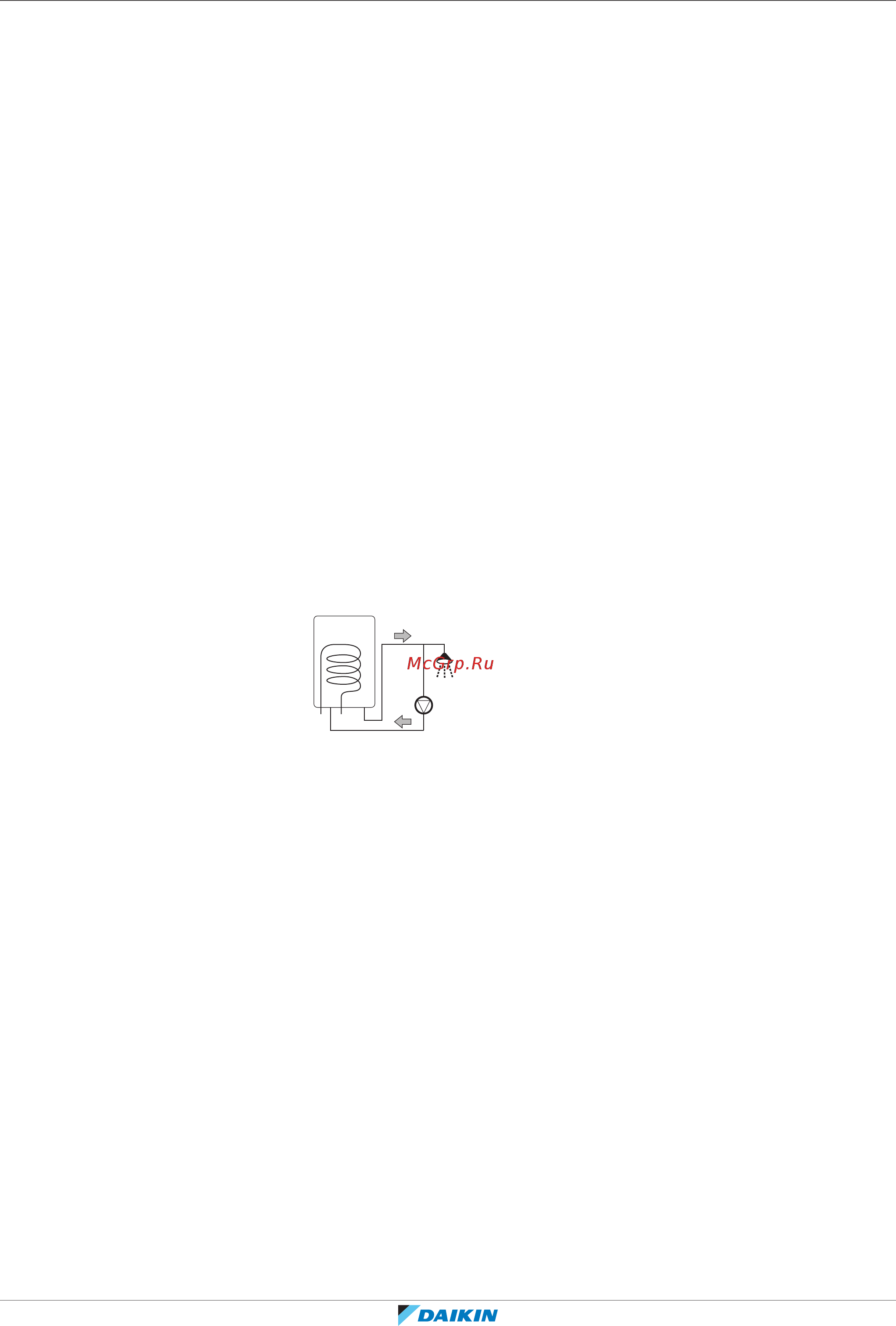 Daikin EHVH08S23EJ6V [85/288] Монтаж трубопроводов