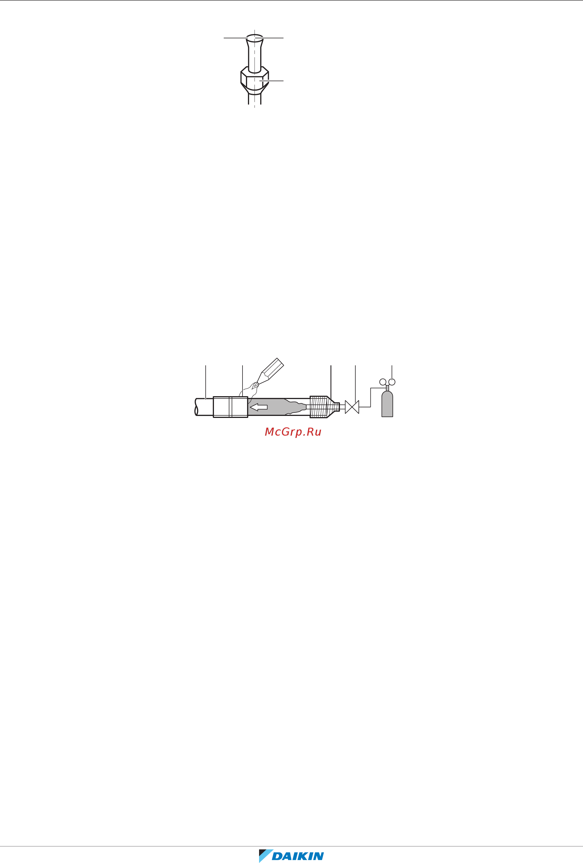 Daikin EHVH08S23EJ6V [92/288] Монтаж трубопроводов
