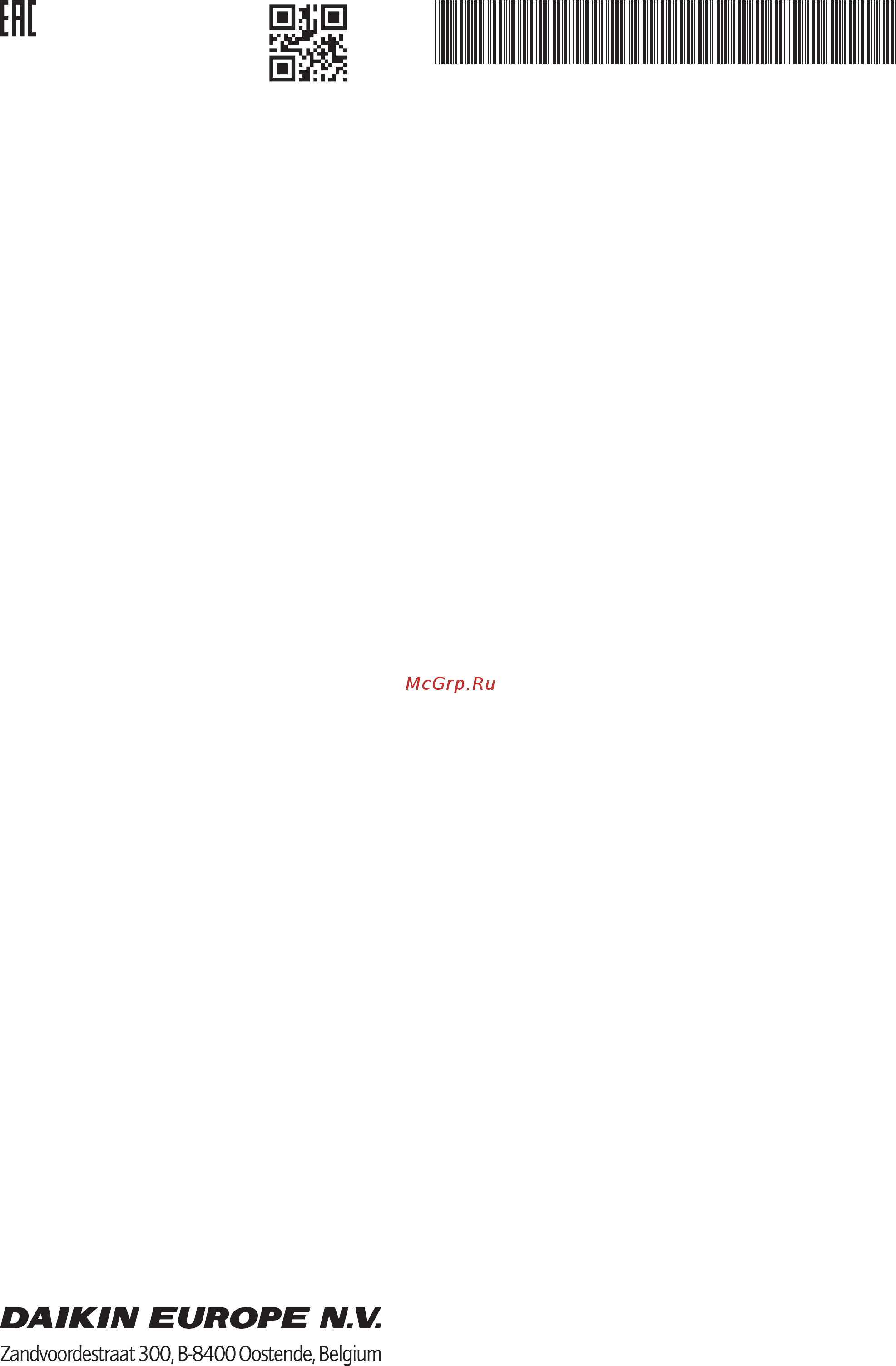 Daikin EHVZ08S23EA9W Инструкция по эксплуатации онлайн [20/20] 580749