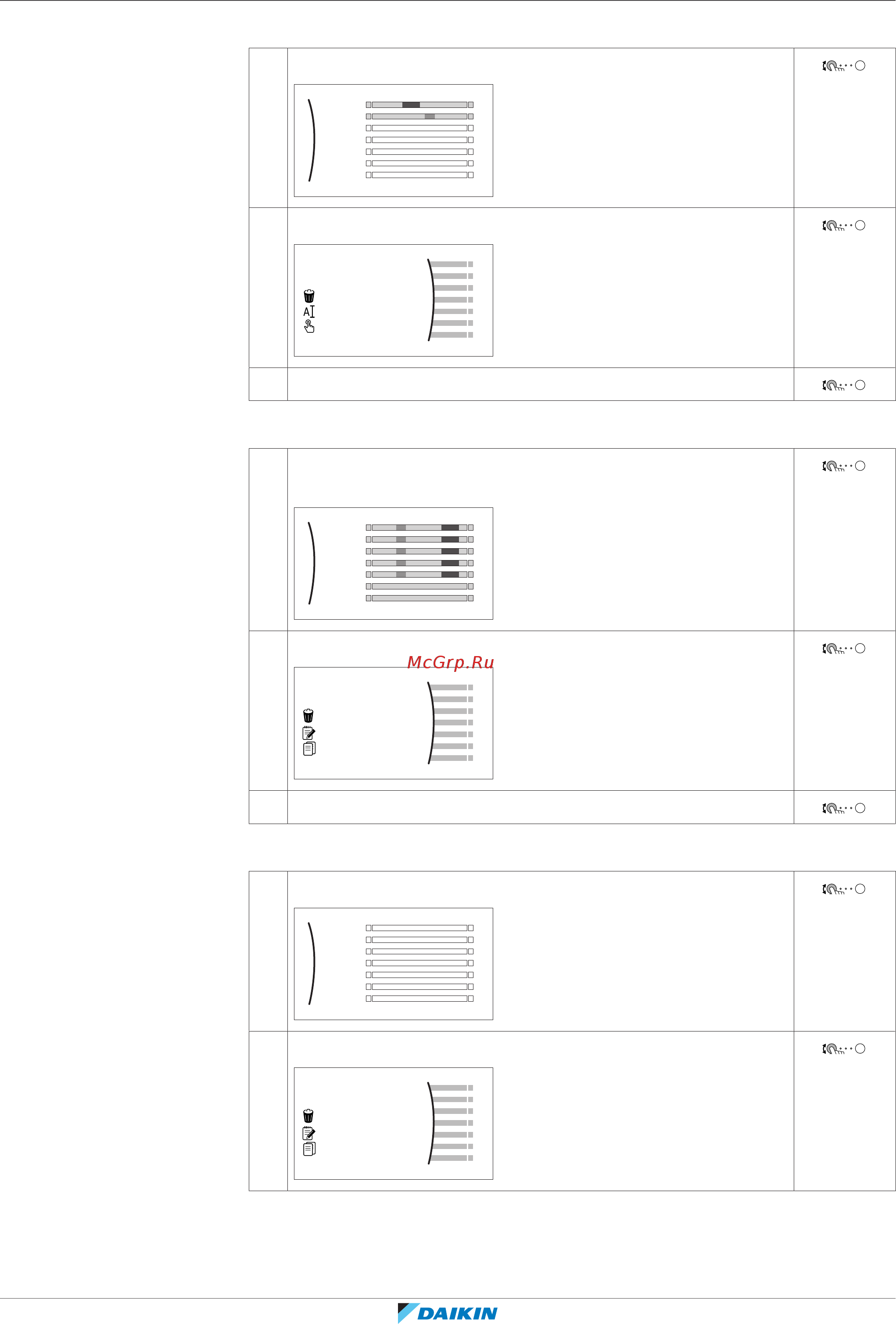 Daikin EHVZ08S18EA6V [38/64] Операция