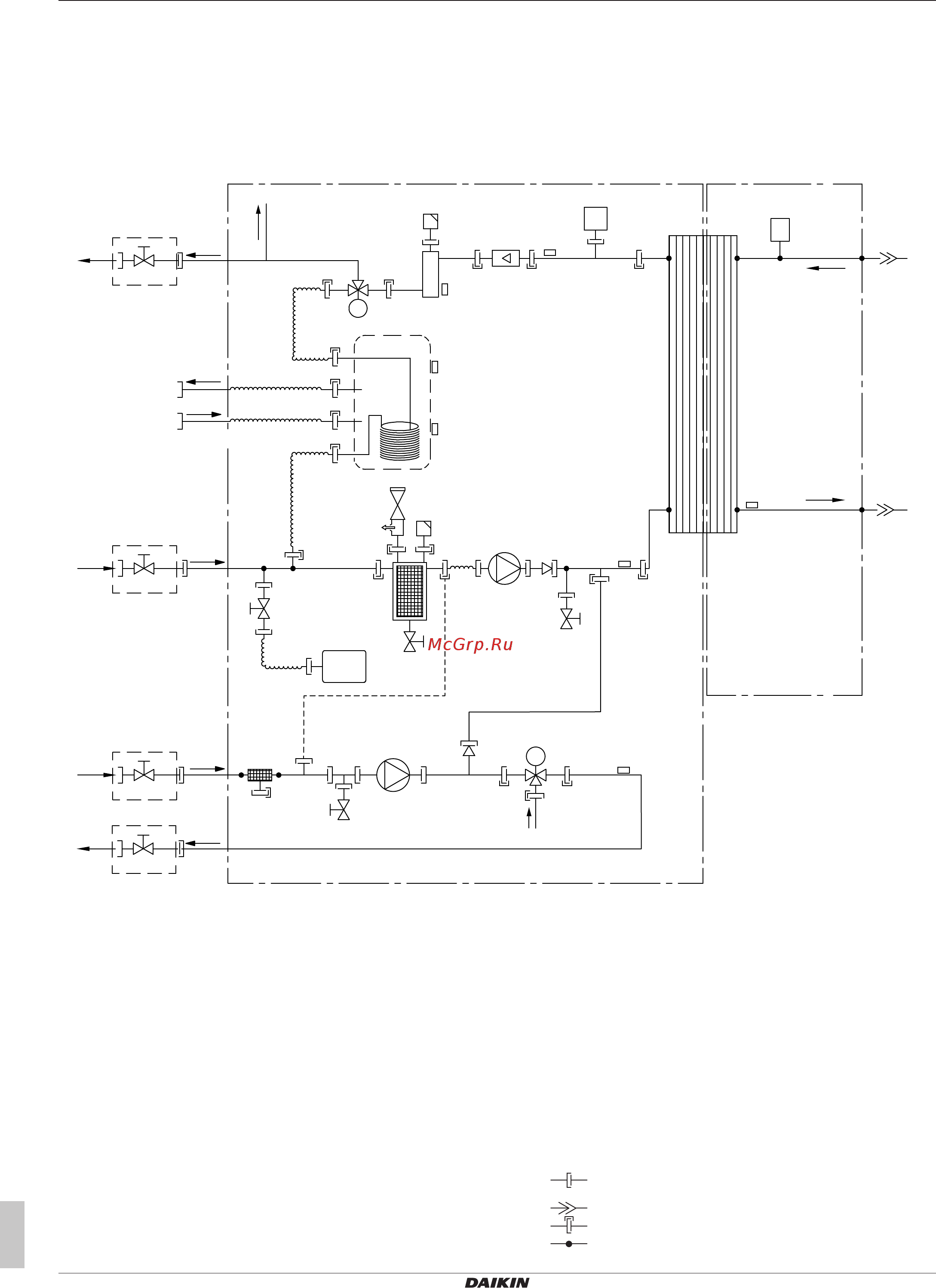 Daikin EHVZ08S23EA6V [40/48] Технические данные