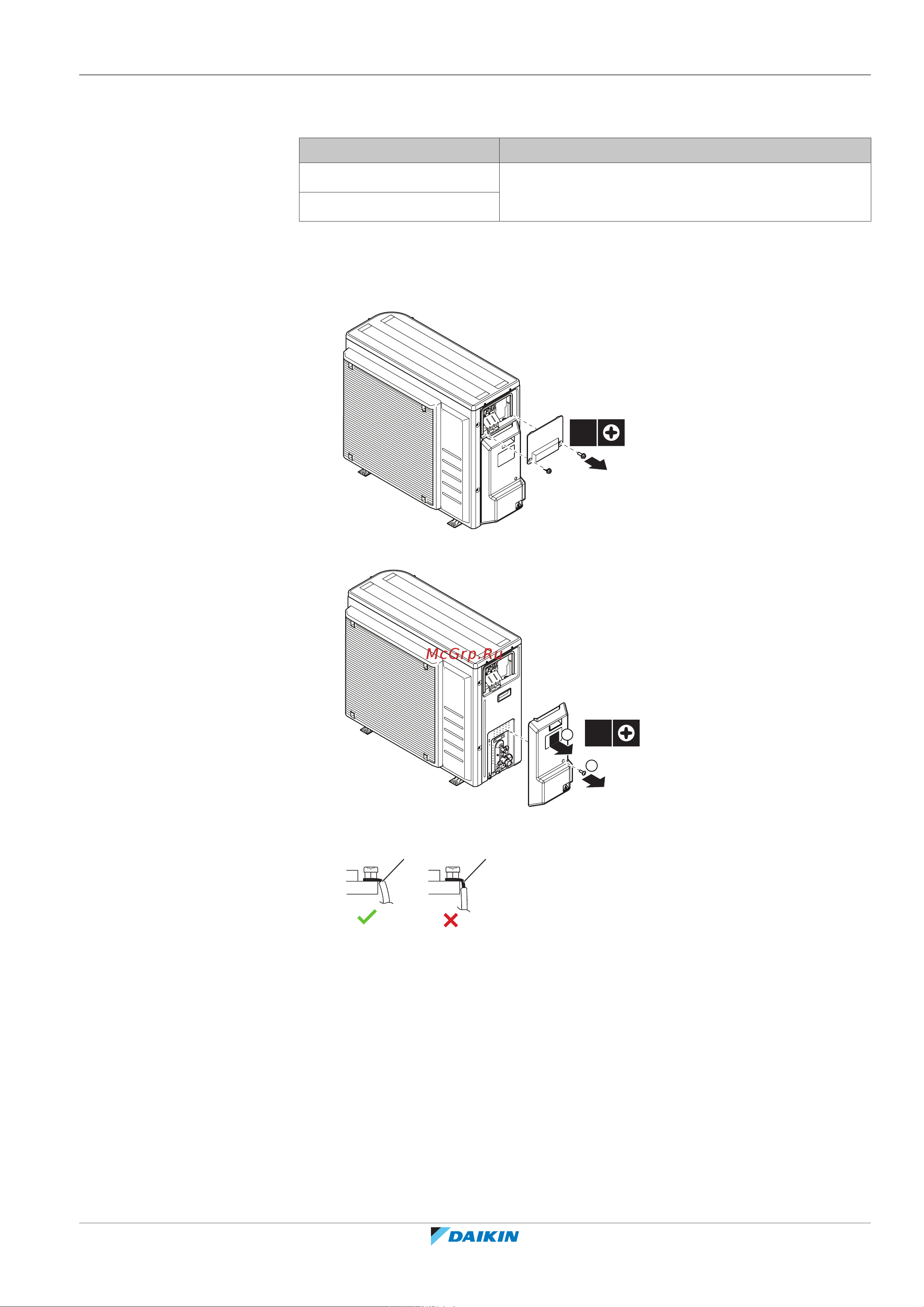 Daikin EHVZ04S18EA6V [101/276] Подключение наружного агрегата