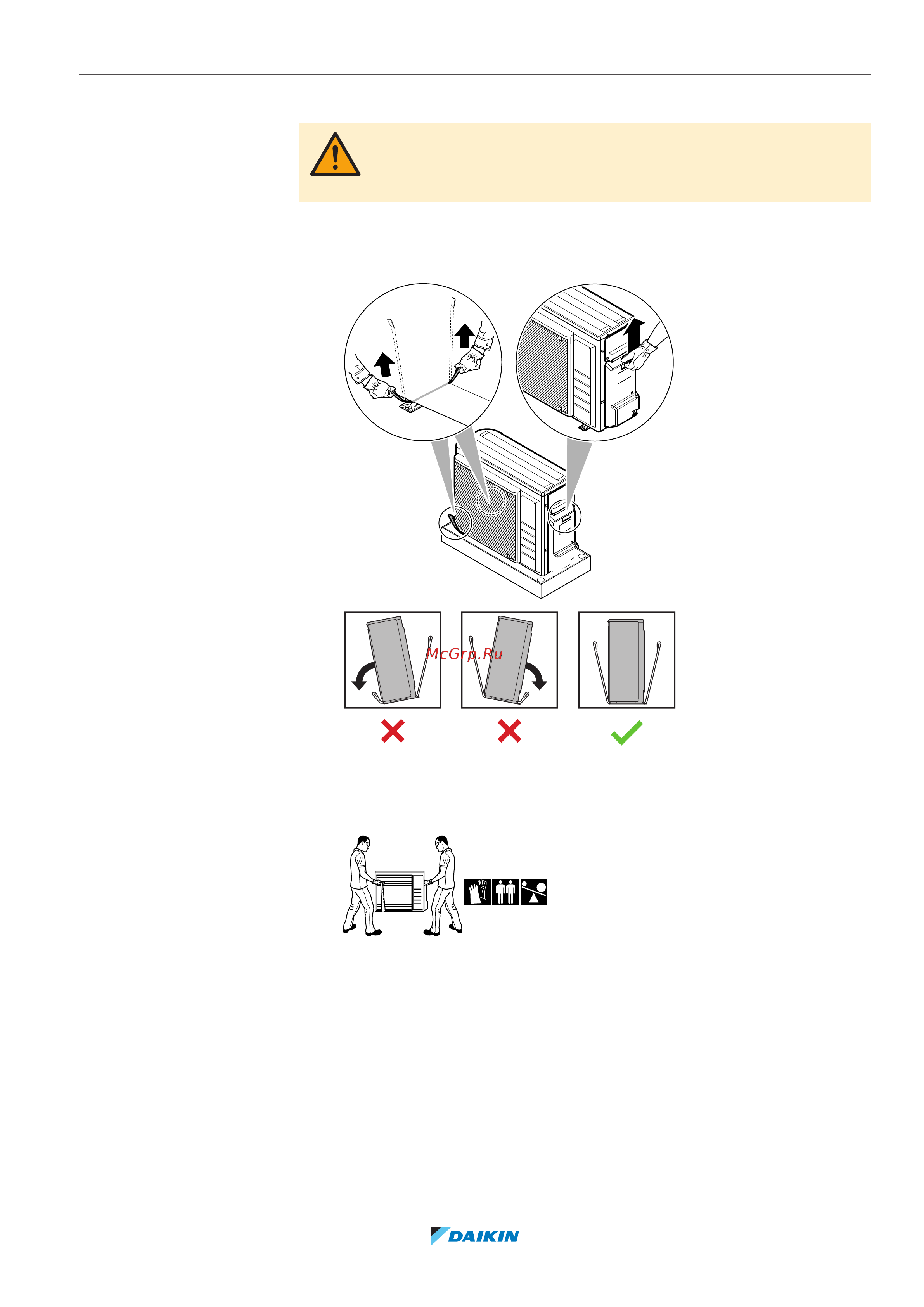 Daikin EHVZ04S18EA6V [23/276] Перемещение наружного агрегата