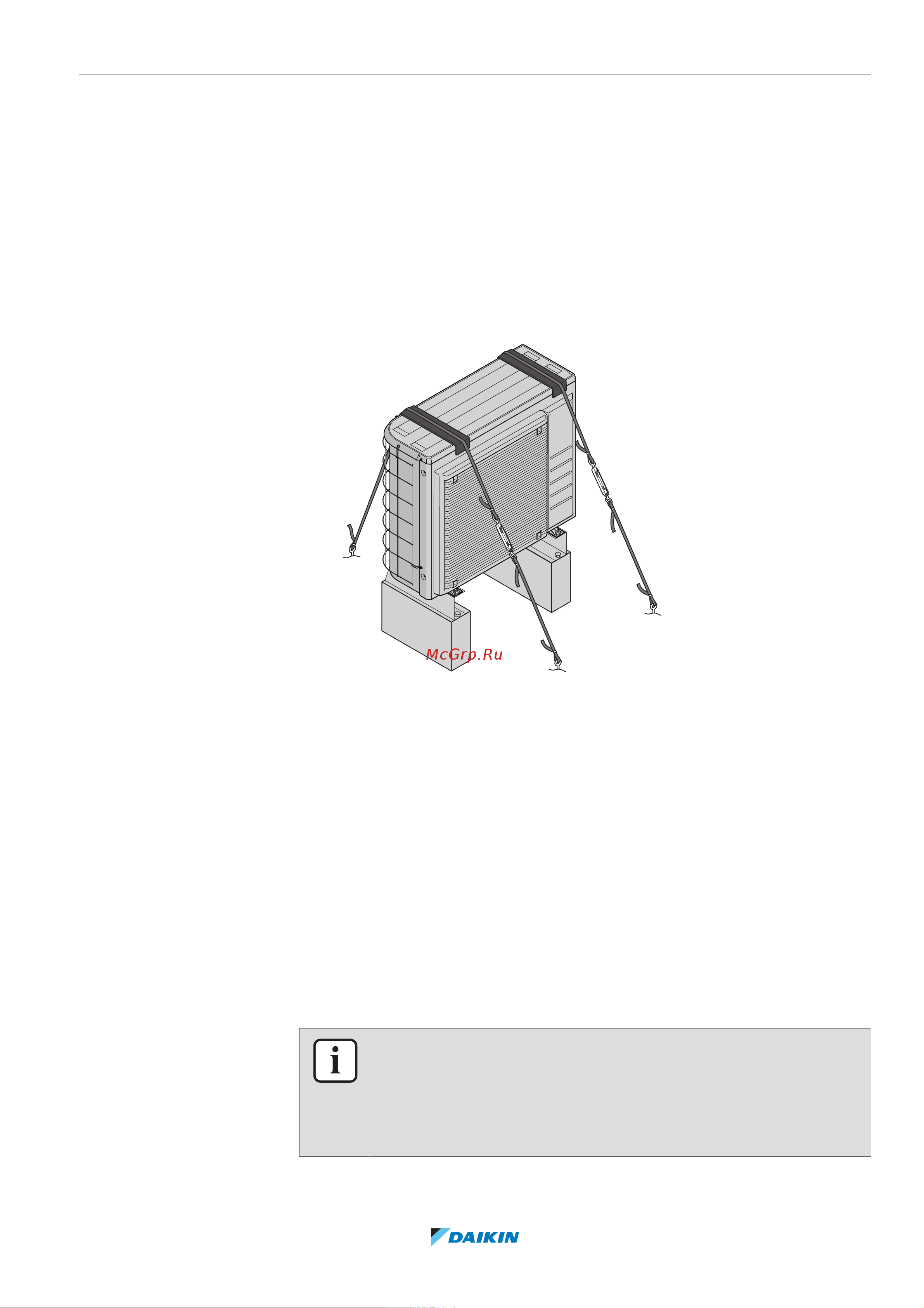 Daikin EHVZ04S18EA6V [67/276] Чтобы избежать опрокидывания наружного агрегата