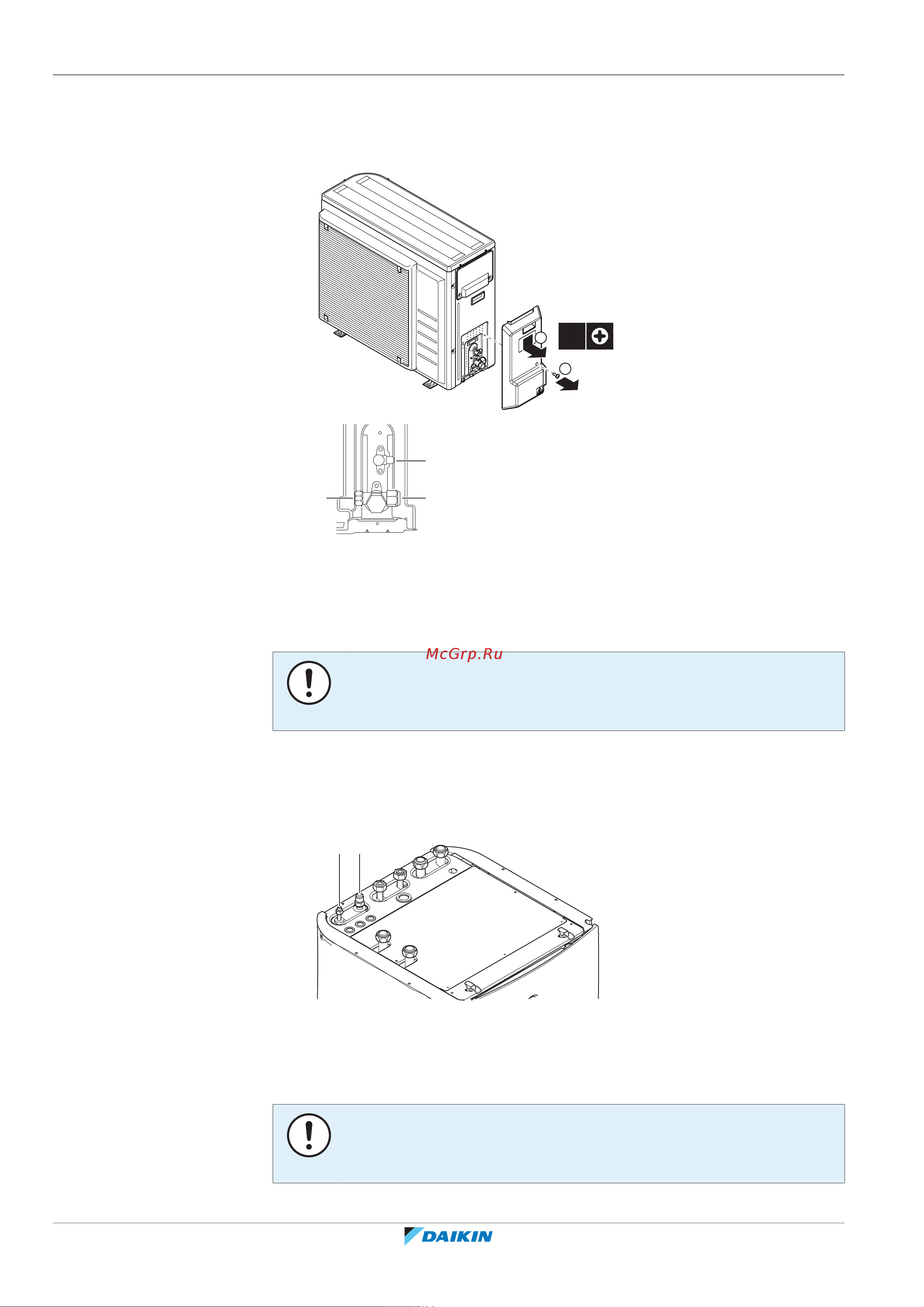 Daikin EHVZ04S18EA6V [84/276] Монтаж трубопроводов