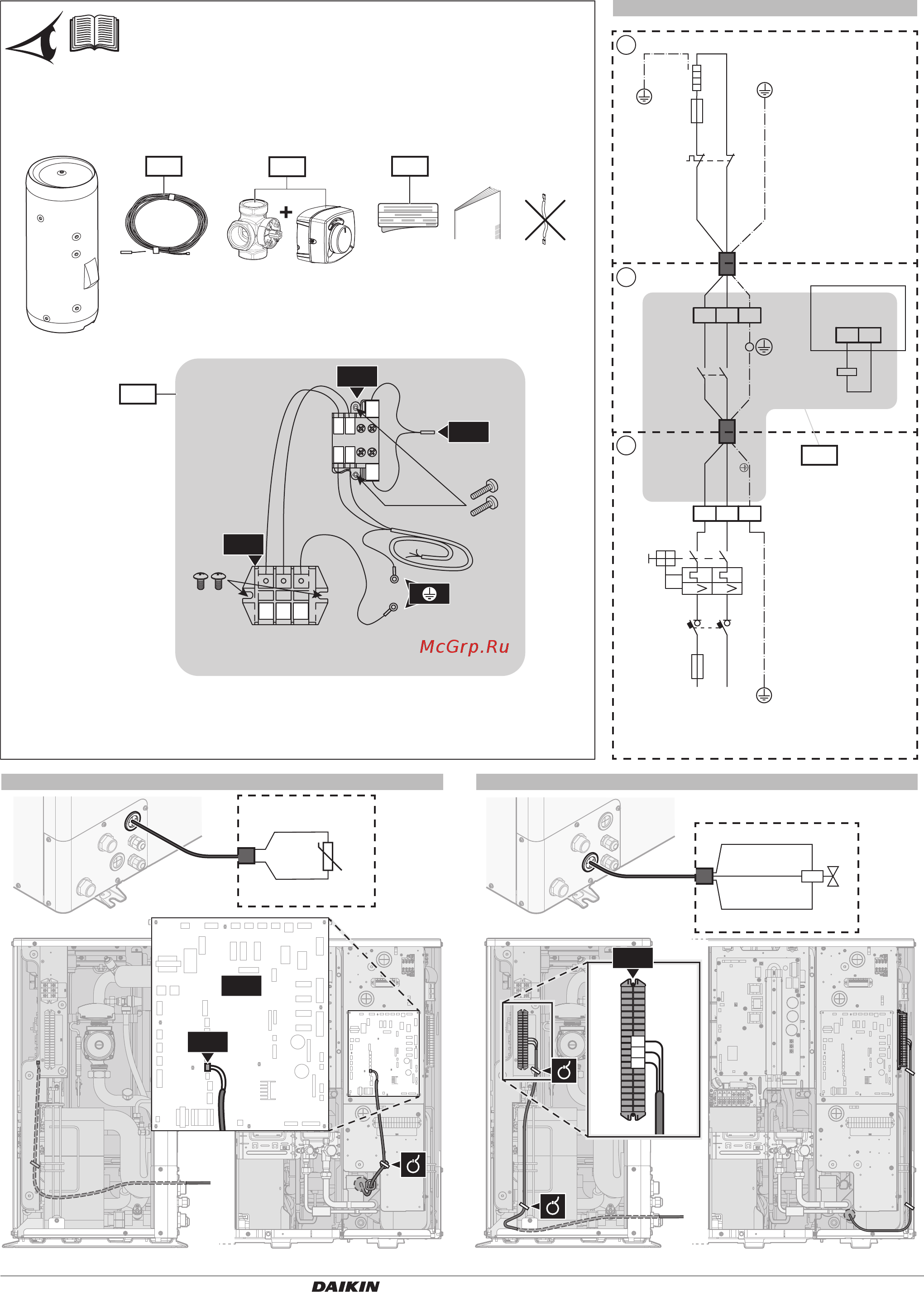 Daikin EBLA16DAV3 [14/16] L l1 n l2