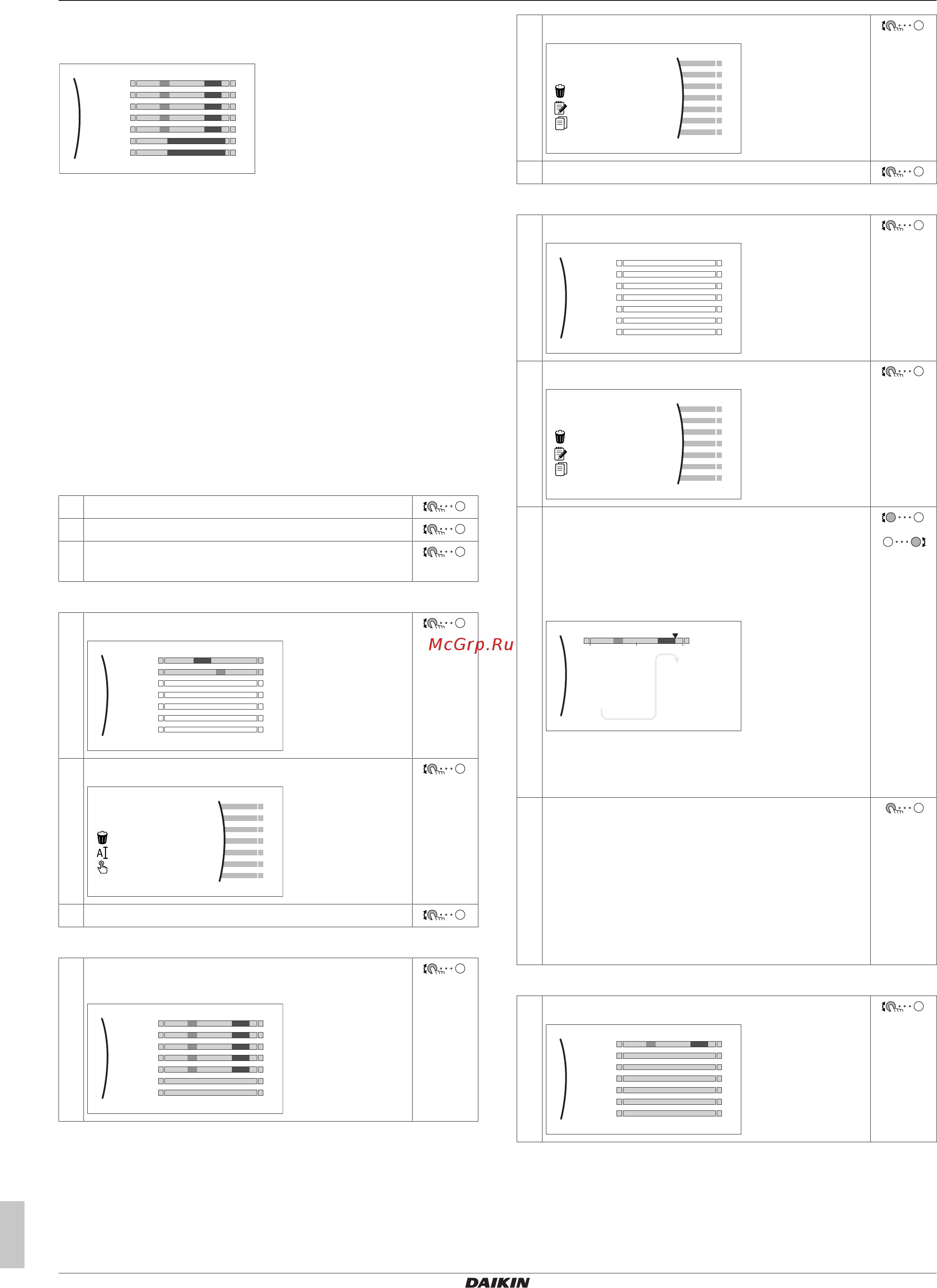 Daikin EBLA11DAV3 [16/24] Операция