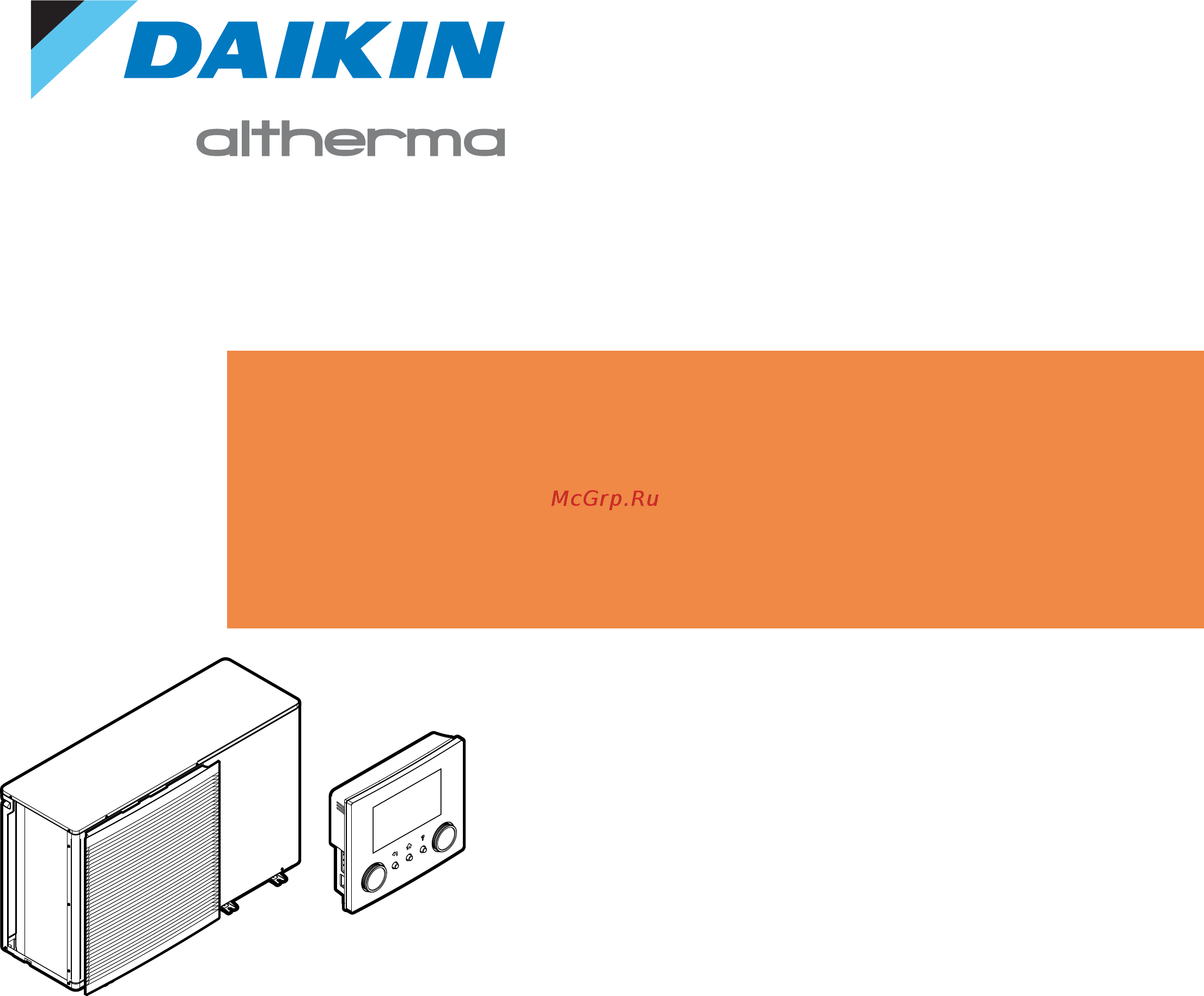 Daikin EBLA16DA3V3 Руководство по эксплуатации онлайн