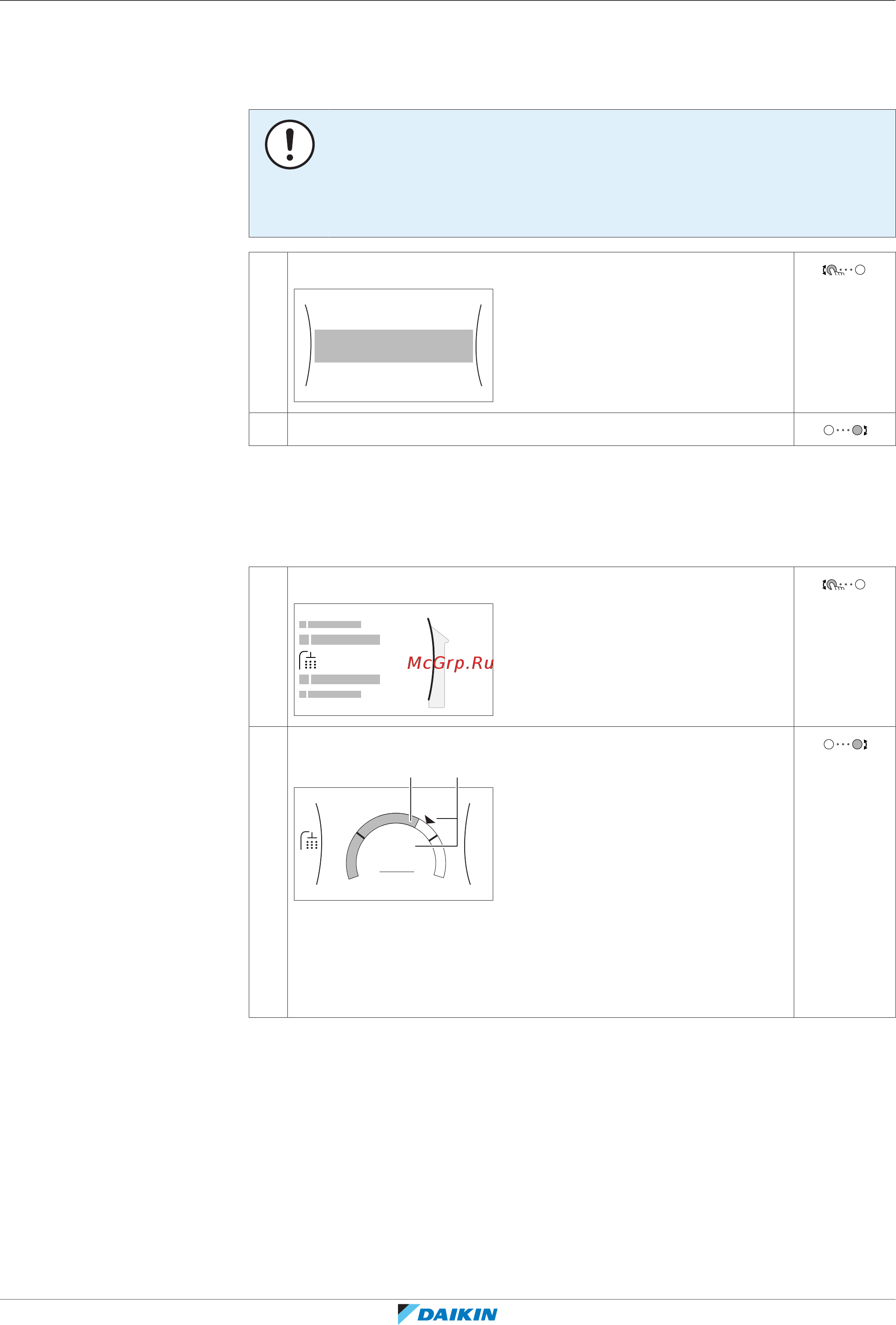 Daikin EDLA09DAV3 [17/76] Горячая вода бытового потребления